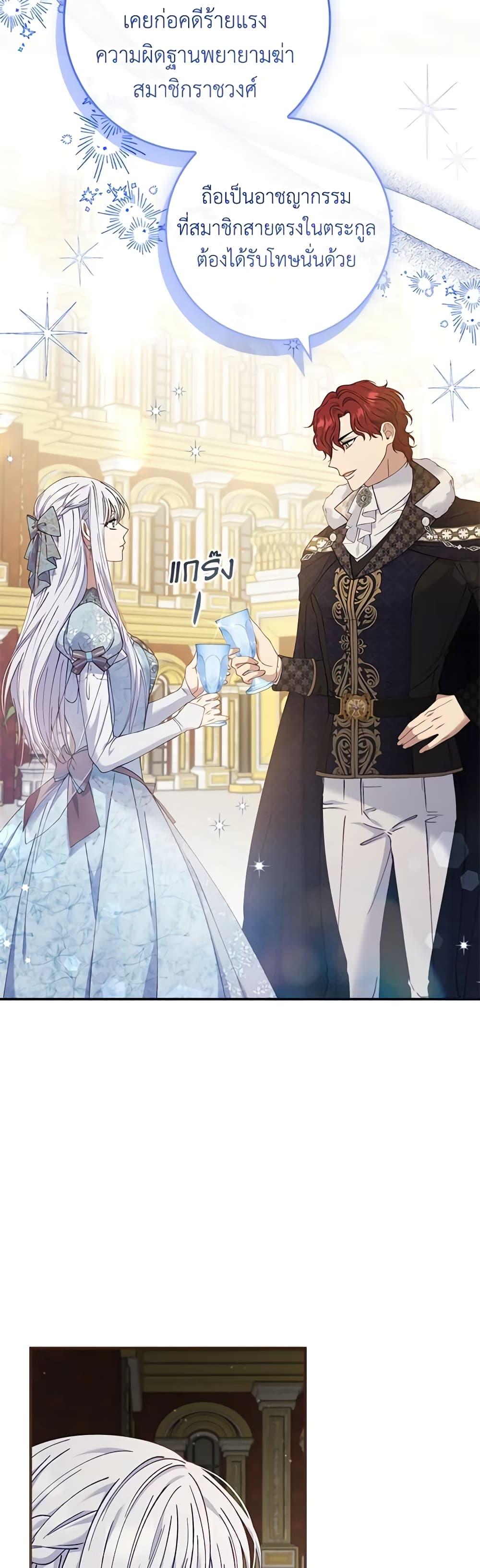Manga-lc-com อ่านมังงะ อ่านการ์ตูน ออนไลน์ ฟรี Fakes Don’t Want To Be Real ตอนที่ 1 2 3 4 5 6 7 8 9 10 11 12 13 14 ฟรี ไม่มีโฆษณา Manga-lc - อ่าน มังงะ อ่าน การ์ตูน ออนไลน์ อ่านมังงะ ฟรี
