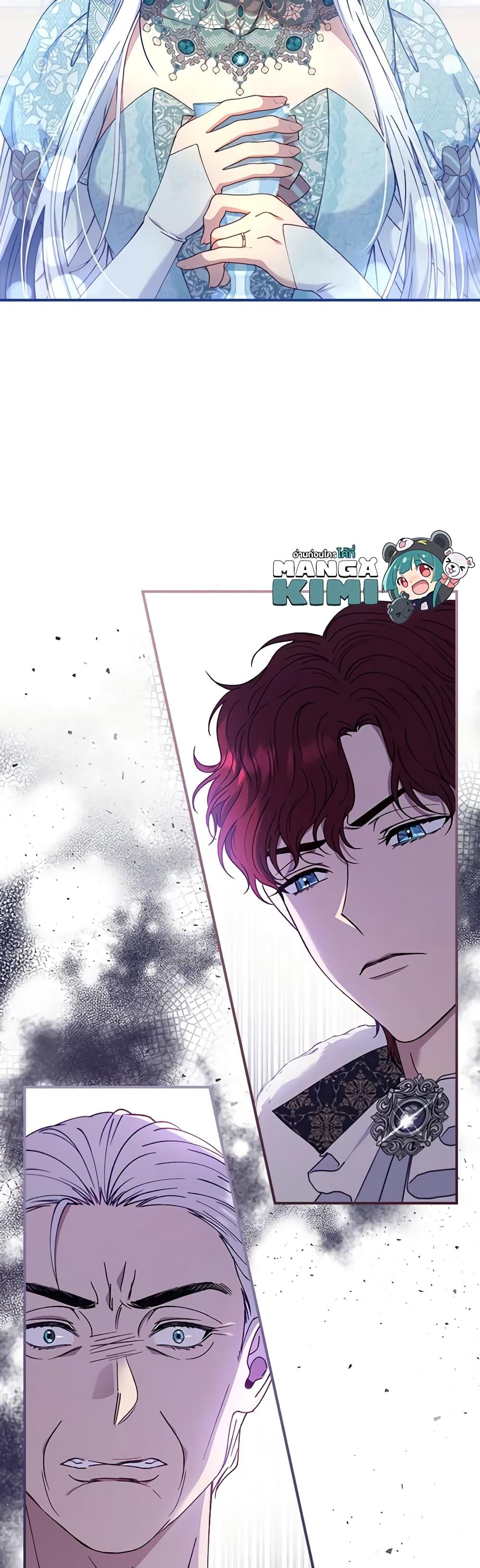 Manga-lc-com อ่านมังงะ อ่านการ์ตูน ออนไลน์ ฟรี Fakes Don’t Want To Be Real ตอนที่ 1 2 3 4 5 6 7 8 9 10 11 12 13 14 ฟรี ไม่มีโฆษณา Manga-lc - อ่าน มังงะ อ่าน การ์ตูน ออนไลน์ อ่านมังงะ ฟรี