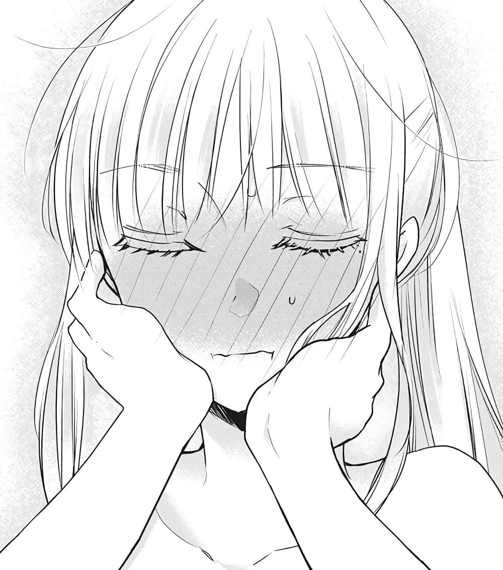 Manga-lc-com อ่านมังงะ อ่านการ์ตูน ออนไลน์ ฟรี Mijuku na Futari de Gozaimasu ga ตอนที่ 1 2 3 4 5 6 7 8 9 10 11 12 13 14 ฟรี ไม่มีโฆษณา Manga-lc - อ่าน มังงะ อ่าน การ์ตูน ออนไลน์ อ่านมังงะ ฟรี