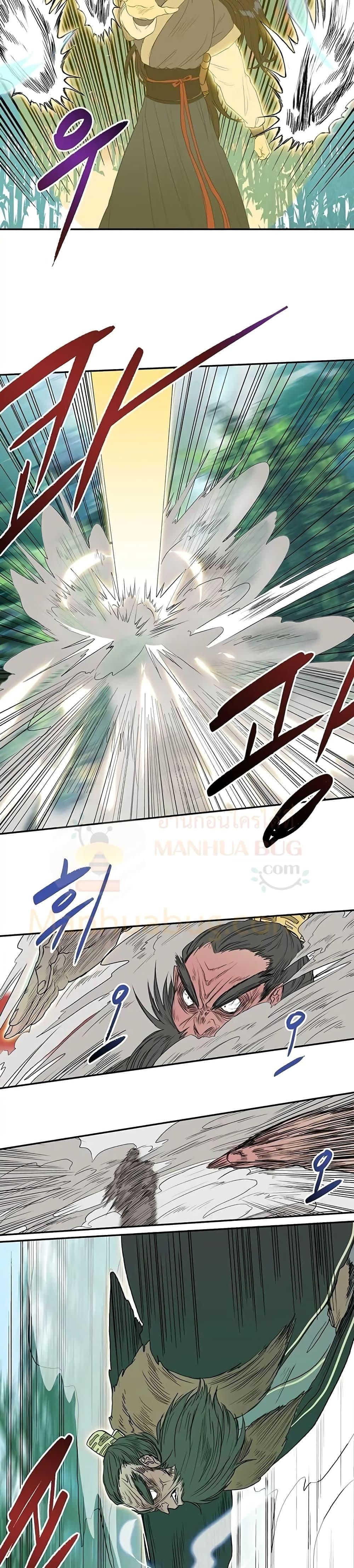 Manga-lc-com อ่านมังงะ อ่านการ์ตูน ออนไลน์ ฟรี The Scholar’s Reincarnation ตอนที่ 1 2 3 4 5 6 7 8 9 10 11 12 13 14 ฟรี ไม่มีโฆษณา Manga-lc - อ่าน มังงะ อ่าน การ์ตูน ออนไลน์ อ่านมังงะ ฟรี