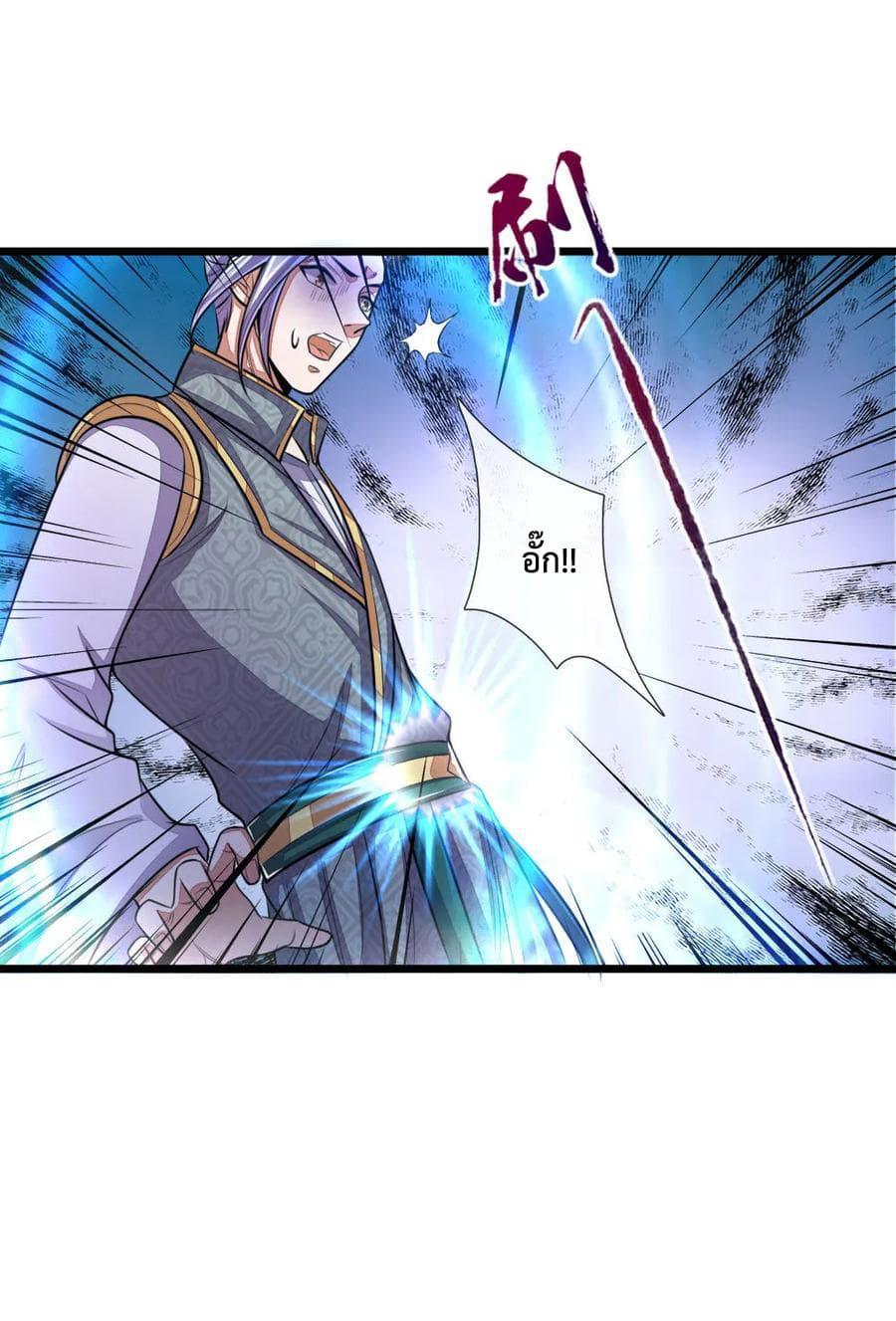 Manga-lc-com อ่านมังงะ อ่านการ์ตูน ออนไลน์ ฟรี Shenwu Tianzun ตอนที่ 1 2 3 4 5 6 7 8 9 10 11 12 13 14 ฟรี ไม่มีโฆษณา Manga-lc - อ่าน มังงะ อ่าน การ์ตูน ออนไลน์ อ่านมังงะ ฟรี