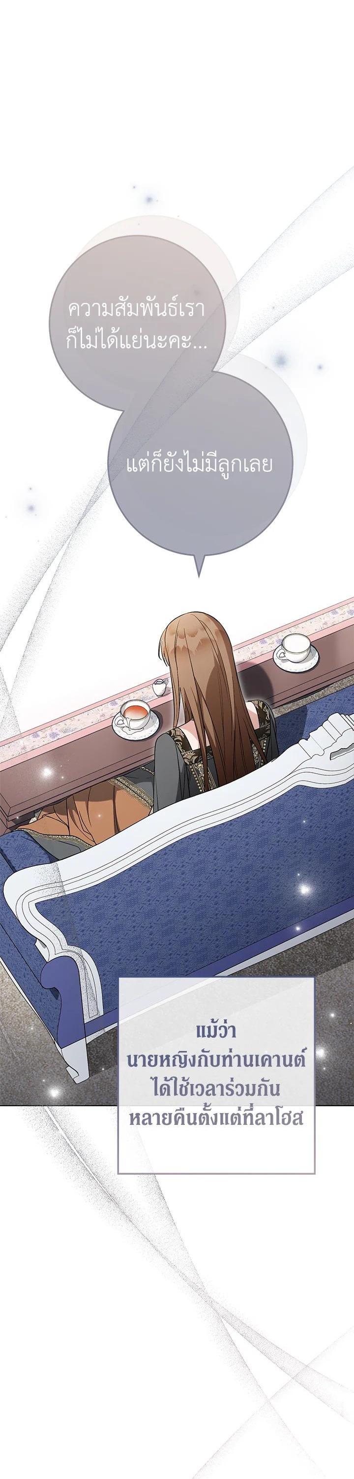 Manga-lc-com อ่านมังงะ อ่านการ์ตูน ออนไลน์ ฟรี Marriage of Convenience ตอนที่ 1 2 3 4 5 6 7 8 9 10 11 12 13 14 ฟรี ไม่มีโฆษณา Manga-lc - อ่าน มังงะ อ่าน การ์ตูน ออนไลน์ อ่านมังงะ ฟรี