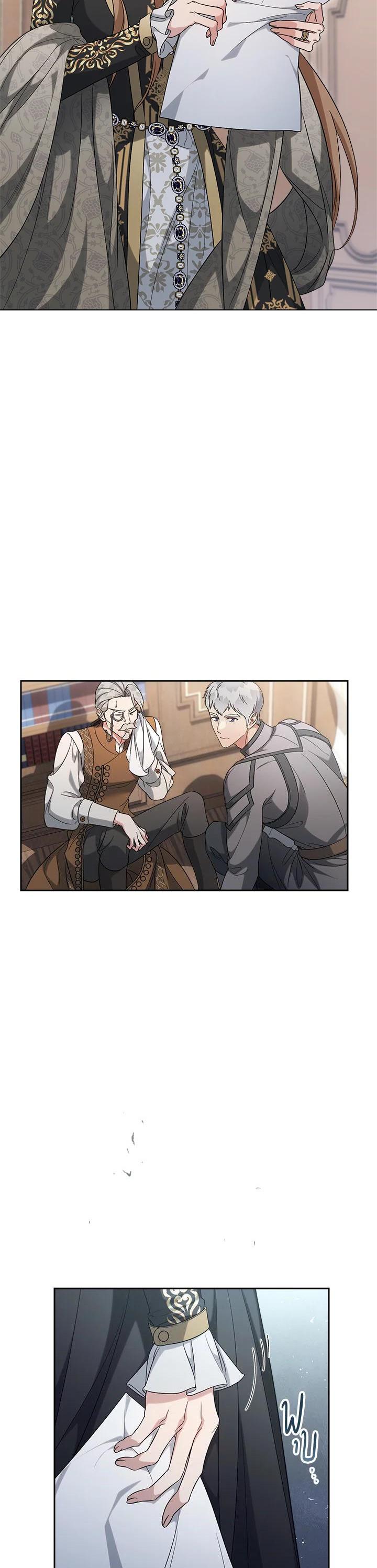 Manga-lc-com อ่านมังงะ อ่านการ์ตูน ออนไลน์ ฟรี Marriage of Convenience ตอนที่ 1 2 3 4 5 6 7 8 9 10 11 12 13 14 ฟรี ไม่มีโฆษณา Manga-lc - อ่าน มังงะ อ่าน การ์ตูน ออนไลน์ อ่านมังงะ ฟรี