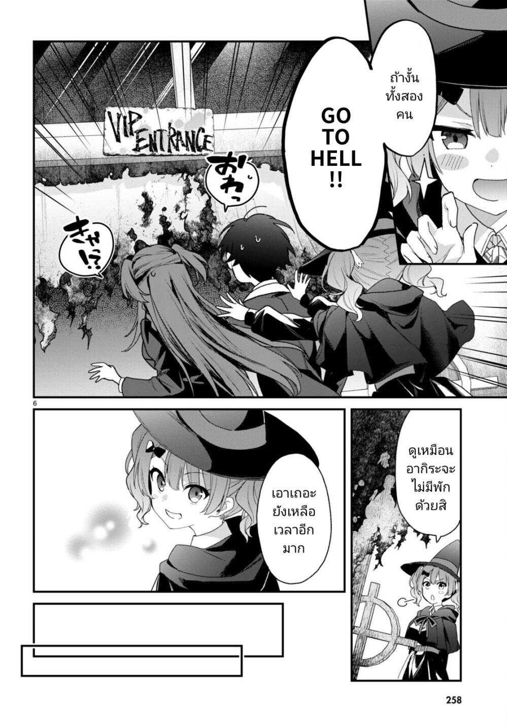 Manga-lc-com อ่านมังงะ อ่านการ์ตูน ออนไลน์ ฟรี Yonshimai (Erufu) wa yoru o omachikane ตอนที่ 1 2 3 4 5 6 7 8 9 10 11 12 13 14 ฟรี ไม่มีโฆษณา Manga-lc - อ่าน มังงะ อ่าน การ์ตูน ออนไลน์ อ่านมังงะ ฟรี