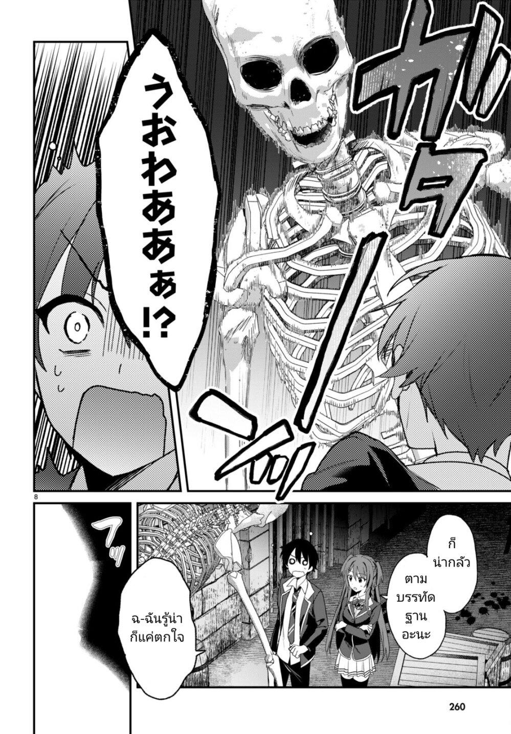 Manga-lc-com อ่านมังงะ อ่านการ์ตูน ออนไลน์ ฟรี Yonshimai (Erufu) wa yoru o omachikane ตอนที่ 1 2 3 4 5 6 7 8 9 10 11 12 13 14 ฟรี ไม่มีโฆษณา Manga-lc - อ่าน มังงะ อ่าน การ์ตูน ออนไลน์ อ่านมังงะ ฟรี