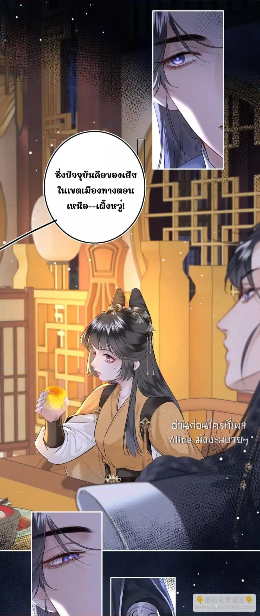 Manga-lc-com อ่านมังงะ อ่านการ์ตูน ออนไลน์ ฟรี MiracleDoctor ตอนที่ 1 2 3 4 5 6 7 8 9 10 11 12 13 14 ฟรี ไม่มีโฆษณา Manga-lc - อ่าน มังงะ อ่าน การ์ตูน ออนไลน์ อ่านมังงะ ฟรี
