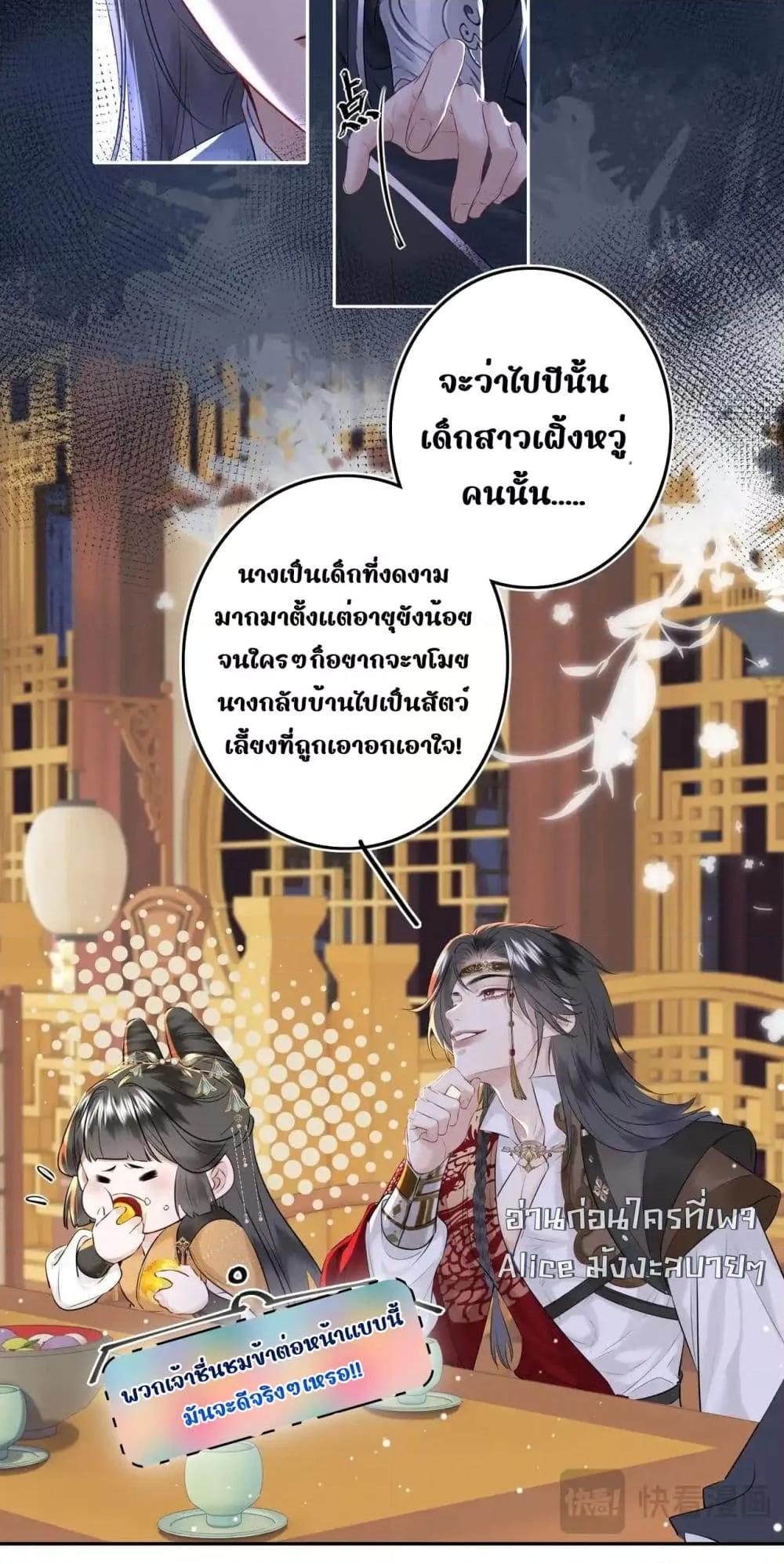 Manga-lc-com อ่านมังงะ อ่านการ์ตูน ออนไลน์ ฟรี MiracleDoctor ตอนที่ 1 2 3 4 5 6 7 8 9 10 11 12 13 14 ฟรี ไม่มีโฆษณา Manga-lc - อ่าน มังงะ อ่าน การ์ตูน ออนไลน์ อ่านมังงะ ฟรี