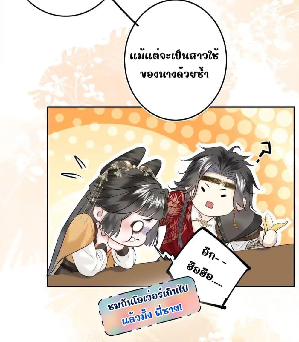 Manga-lc-com อ่านมังงะ อ่านการ์ตูน ออนไลน์ ฟรี MiracleDoctor ตอนที่ 1 2 3 4 5 6 7 8 9 10 11 12 13 14 ฟรี ไม่มีโฆษณา Manga-lc - อ่าน มังงะ อ่าน การ์ตูน ออนไลน์ อ่านมังงะ ฟรี