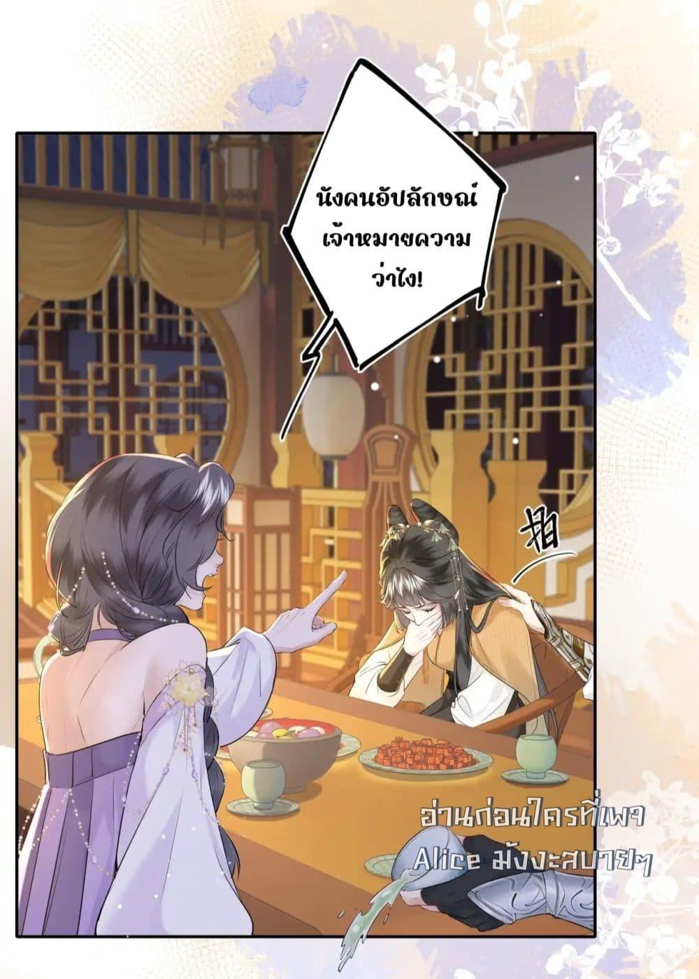 Manga-lc-com อ่านมังงะ อ่านการ์ตูน ออนไลน์ ฟรี MiracleDoctor ตอนที่ 1 2 3 4 5 6 7 8 9 10 11 12 13 14 ฟรี ไม่มีโฆษณา Manga-lc - อ่าน มังงะ อ่าน การ์ตูน ออนไลน์ อ่านมังงะ ฟรี