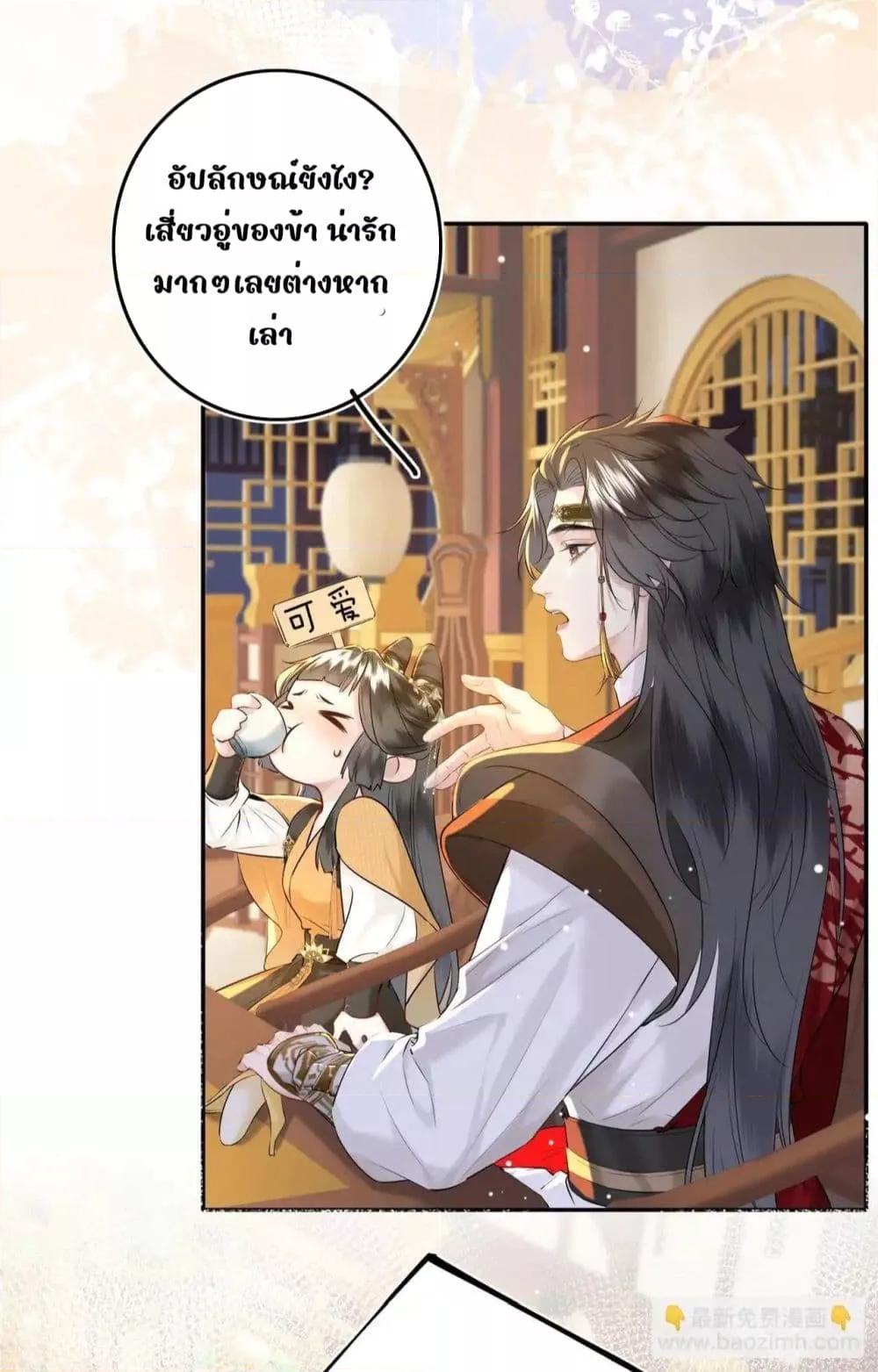 Manga-lc-com อ่านมังงะ อ่านการ์ตูน ออนไลน์ ฟรี MiracleDoctor ตอนที่ 1 2 3 4 5 6 7 8 9 10 11 12 13 14 ฟรี ไม่มีโฆษณา Manga-lc - อ่าน มังงะ อ่าน การ์ตูน ออนไลน์ อ่านมังงะ ฟรี