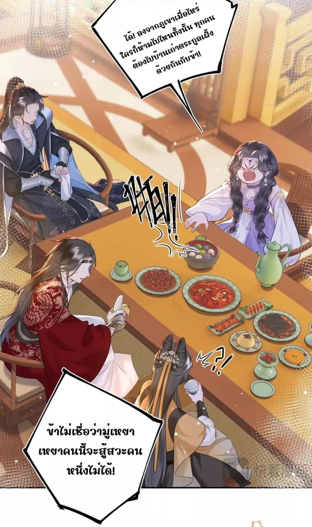 Manga-lc-com อ่านมังงะ อ่านการ์ตูน ออนไลน์ ฟรี MiracleDoctor ตอนที่ 1 2 3 4 5 6 7 8 9 10 11 12 13 14 ฟรี ไม่มีโฆษณา Manga-lc - อ่าน มังงะ อ่าน การ์ตูน ออนไลน์ อ่านมังงะ ฟรี