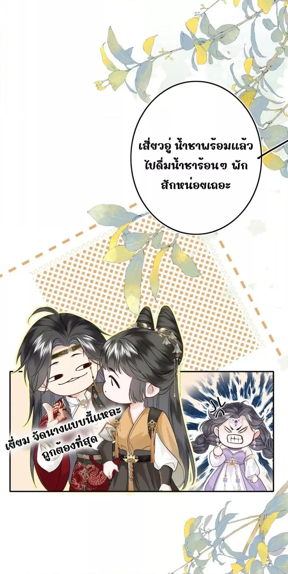 Manga-lc-com อ่านมังงะ อ่านการ์ตูน ออนไลน์ ฟรี MiracleDoctor ตอนที่ 1 2 3 4 5 6 7 8 9 10 11 12 13 14 ฟรี ไม่มีโฆษณา Manga-lc - อ่าน มังงะ อ่าน การ์ตูน ออนไลน์ อ่านมังงะ ฟรี