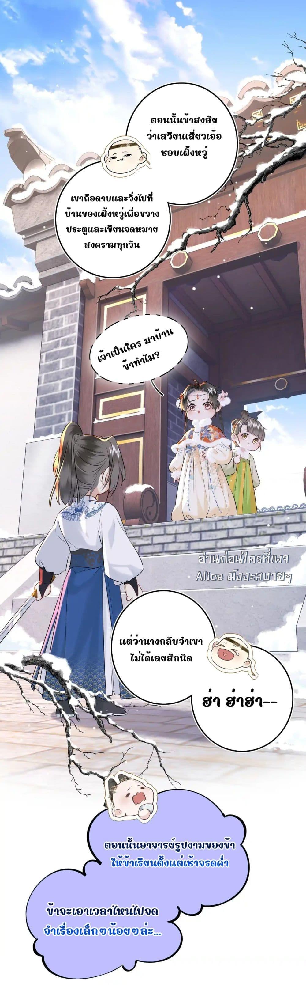 Manga-lc-com อ่านมังงะ อ่านการ์ตูน ออนไลน์ ฟรี MiracleDoctor ตอนที่ 1 2 3 4 5 6 7 8 9 10 11 12 13 14 ฟรี ไม่มีโฆษณา Manga-lc - อ่าน มังงะ อ่าน การ์ตูน ออนไลน์ อ่านมังงะ ฟรี