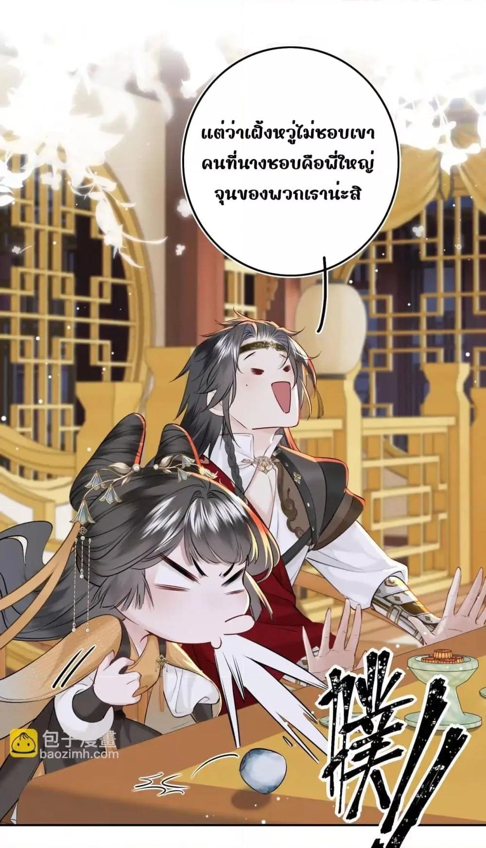 Manga-lc-com อ่านมังงะ อ่านการ์ตูน ออนไลน์ ฟรี MiracleDoctor ตอนที่ 1 2 3 4 5 6 7 8 9 10 11 12 13 14 ฟรี ไม่มีโฆษณา Manga-lc - อ่าน มังงะ อ่าน การ์ตูน ออนไลน์ อ่านมังงะ ฟรี