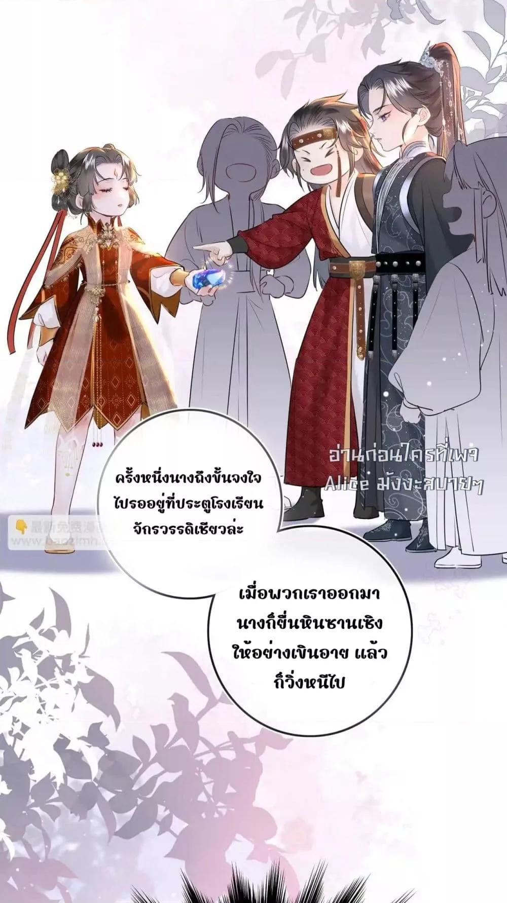 Manga-lc-com อ่านมังงะ อ่านการ์ตูน ออนไลน์ ฟรี MiracleDoctor ตอนที่ 1 2 3 4 5 6 7 8 9 10 11 12 13 14 ฟรี ไม่มีโฆษณา Manga-lc - อ่าน มังงะ อ่าน การ์ตูน ออนไลน์ อ่านมังงะ ฟรี
