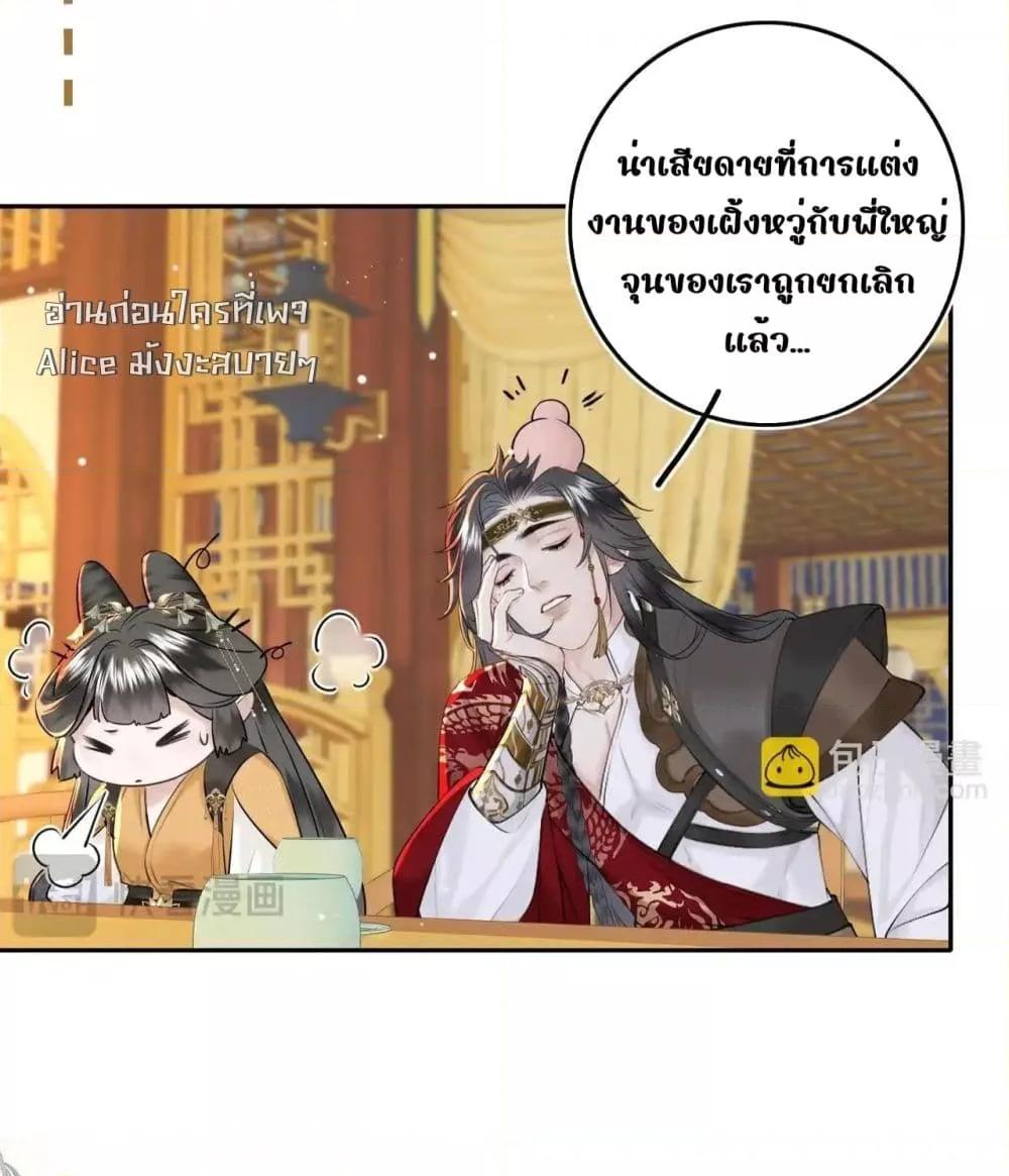 Manga-lc-com อ่านมังงะ อ่านการ์ตูน ออนไลน์ ฟรี MiracleDoctor ตอนที่ 1 2 3 4 5 6 7 8 9 10 11 12 13 14 ฟรี ไม่มีโฆษณา Manga-lc - อ่าน มังงะ อ่าน การ์ตูน ออนไลน์ อ่านมังงะ ฟรี