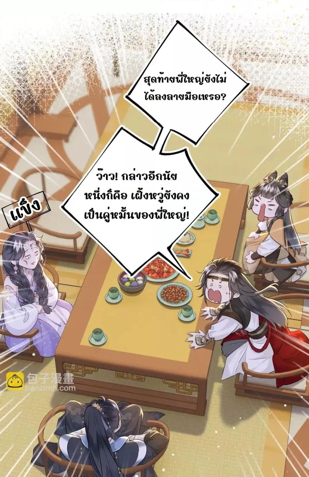 Manga-lc-com อ่านมังงะ อ่านการ์ตูน ออนไลน์ ฟรี MiracleDoctor ตอนที่ 1 2 3 4 5 6 7 8 9 10 11 12 13 14 ฟรี ไม่มีโฆษณา Manga-lc - อ่าน มังงะ อ่าน การ์ตูน ออนไลน์ อ่านมังงะ ฟรี