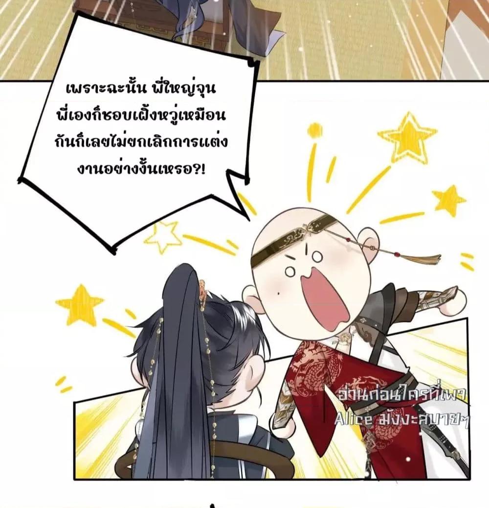Manga-lc-com อ่านมังงะ อ่านการ์ตูน ออนไลน์ ฟรี MiracleDoctor ตอนที่ 1 2 3 4 5 6 7 8 9 10 11 12 13 14 ฟรี ไม่มีโฆษณา Manga-lc - อ่าน มังงะ อ่าน การ์ตูน ออนไลน์ อ่านมังงะ ฟรี