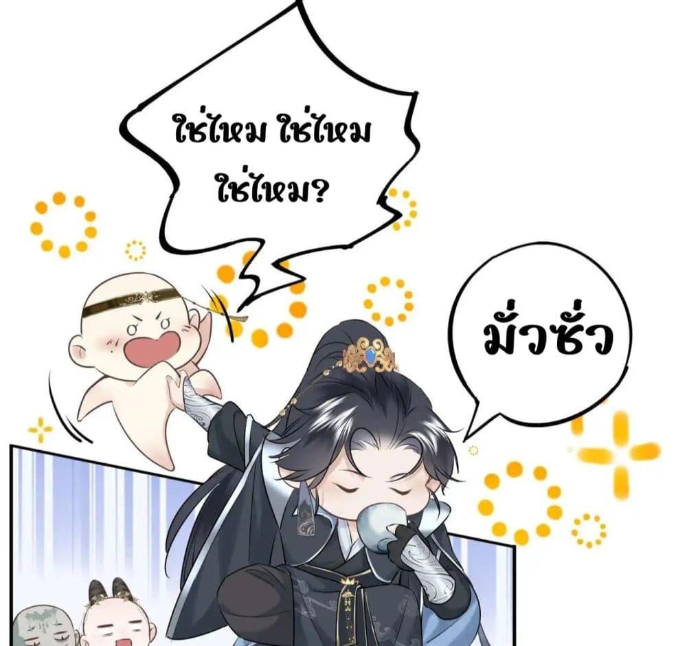 Manga-lc-com อ่านมังงะ อ่านการ์ตูน ออนไลน์ ฟรี MiracleDoctor ตอนที่ 1 2 3 4 5 6 7 8 9 10 11 12 13 14 ฟรี ไม่มีโฆษณา Manga-lc - อ่าน มังงะ อ่าน การ์ตูน ออนไลน์ อ่านมังงะ ฟรี