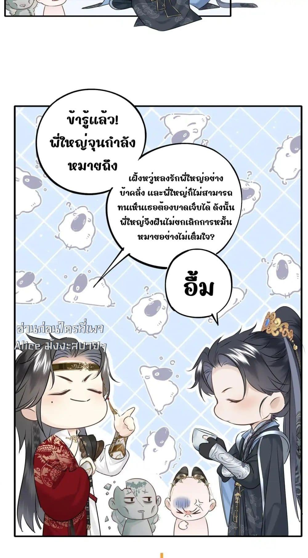 Manga-lc-com อ่านมังงะ อ่านการ์ตูน ออนไลน์ ฟรี MiracleDoctor ตอนที่ 1 2 3 4 5 6 7 8 9 10 11 12 13 14 ฟรี ไม่มีโฆษณา Manga-lc - อ่าน มังงะ อ่าน การ์ตูน ออนไลน์ อ่านมังงะ ฟรี