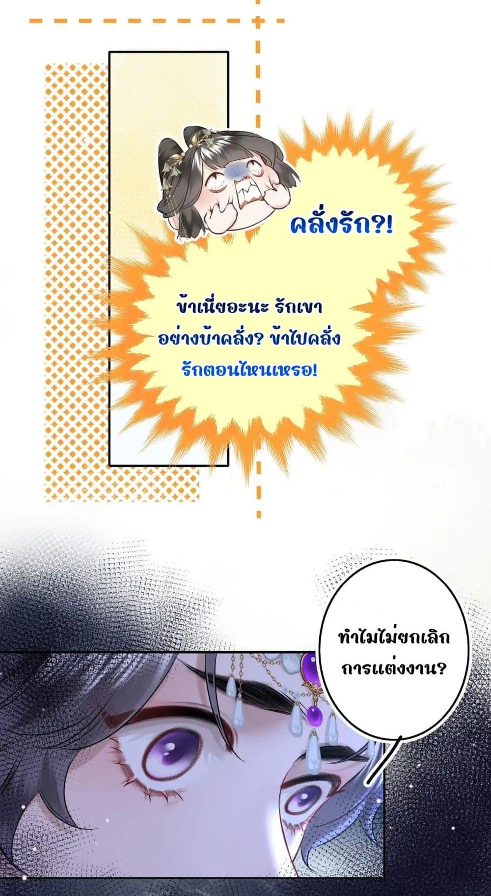 Manga-lc-com อ่านมังงะ อ่านการ์ตูน ออนไลน์ ฟรี MiracleDoctor ตอนที่ 1 2 3 4 5 6 7 8 9 10 11 12 13 14 ฟรี ไม่มีโฆษณา Manga-lc - อ่าน มังงะ อ่าน การ์ตูน ออนไลน์ อ่านมังงะ ฟรี