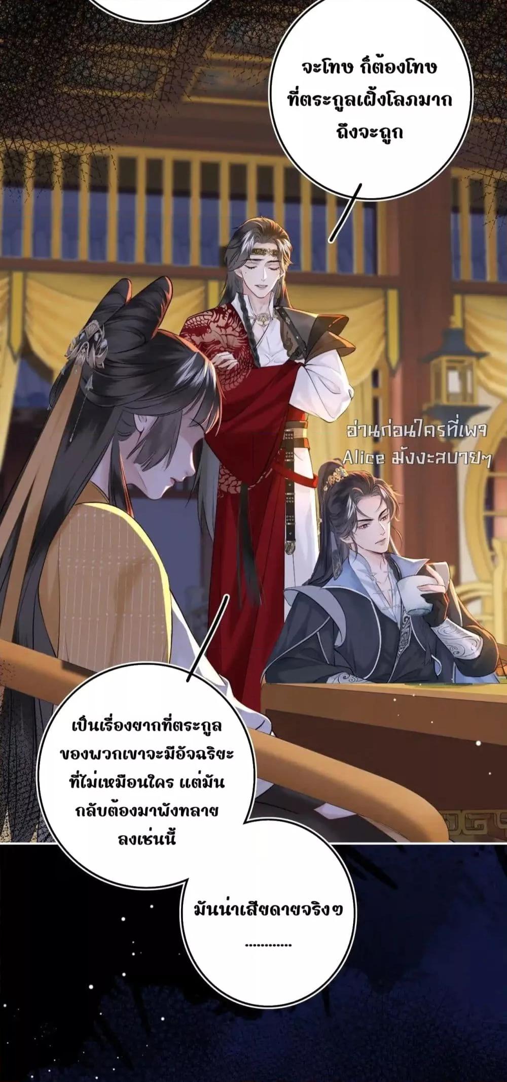 Manga-lc-com อ่านมังงะ อ่านการ์ตูน ออนไลน์ ฟรี MiracleDoctor ตอนที่ 1 2 3 4 5 6 7 8 9 10 11 12 13 14 ฟรี ไม่มีโฆษณา Manga-lc - อ่าน มังงะ อ่าน การ์ตูน ออนไลน์ อ่านมังงะ ฟรี