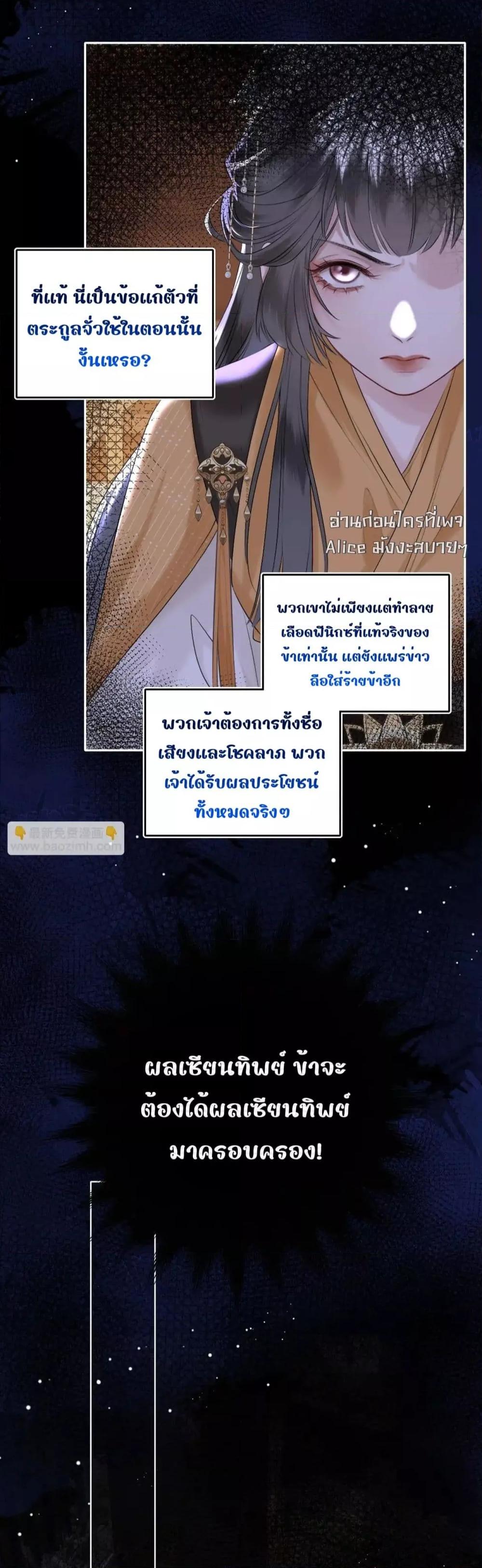 Manga-lc-com อ่านมังงะ อ่านการ์ตูน ออนไลน์ ฟรี MiracleDoctor ตอนที่ 1 2 3 4 5 6 7 8 9 10 11 12 13 14 ฟรี ไม่มีโฆษณา Manga-lc - อ่าน มังงะ อ่าน การ์ตูน ออนไลน์ อ่านมังงะ ฟรี