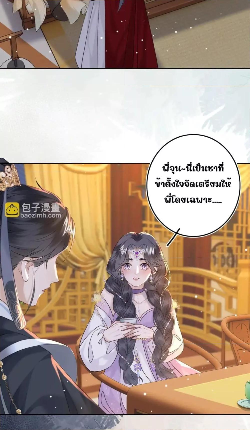 Manga-lc-com อ่านมังงะ อ่านการ์ตูน ออนไลน์ ฟรี MiracleDoctor ตอนที่ 1 2 3 4 5 6 7 8 9 10 11 12 13 14 ฟรี ไม่มีโฆษณา Manga-lc - อ่าน มังงะ อ่าน การ์ตูน ออนไลน์ อ่านมังงะ ฟรี