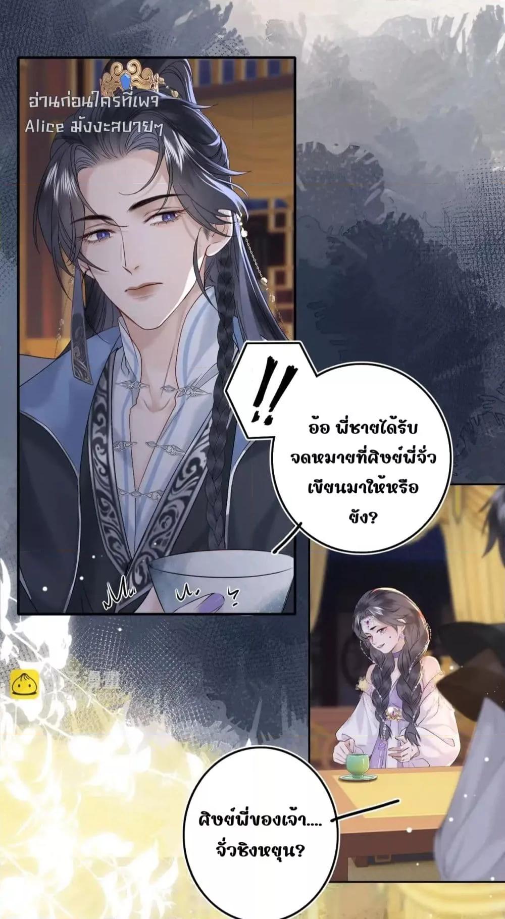 Manga-lc-com อ่านมังงะ อ่านการ์ตูน ออนไลน์ ฟรี MiracleDoctor ตอนที่ 1 2 3 4 5 6 7 8 9 10 11 12 13 14 ฟรี ไม่มีโฆษณา Manga-lc - อ่าน มังงะ อ่าน การ์ตูน ออนไลน์ อ่านมังงะ ฟรี