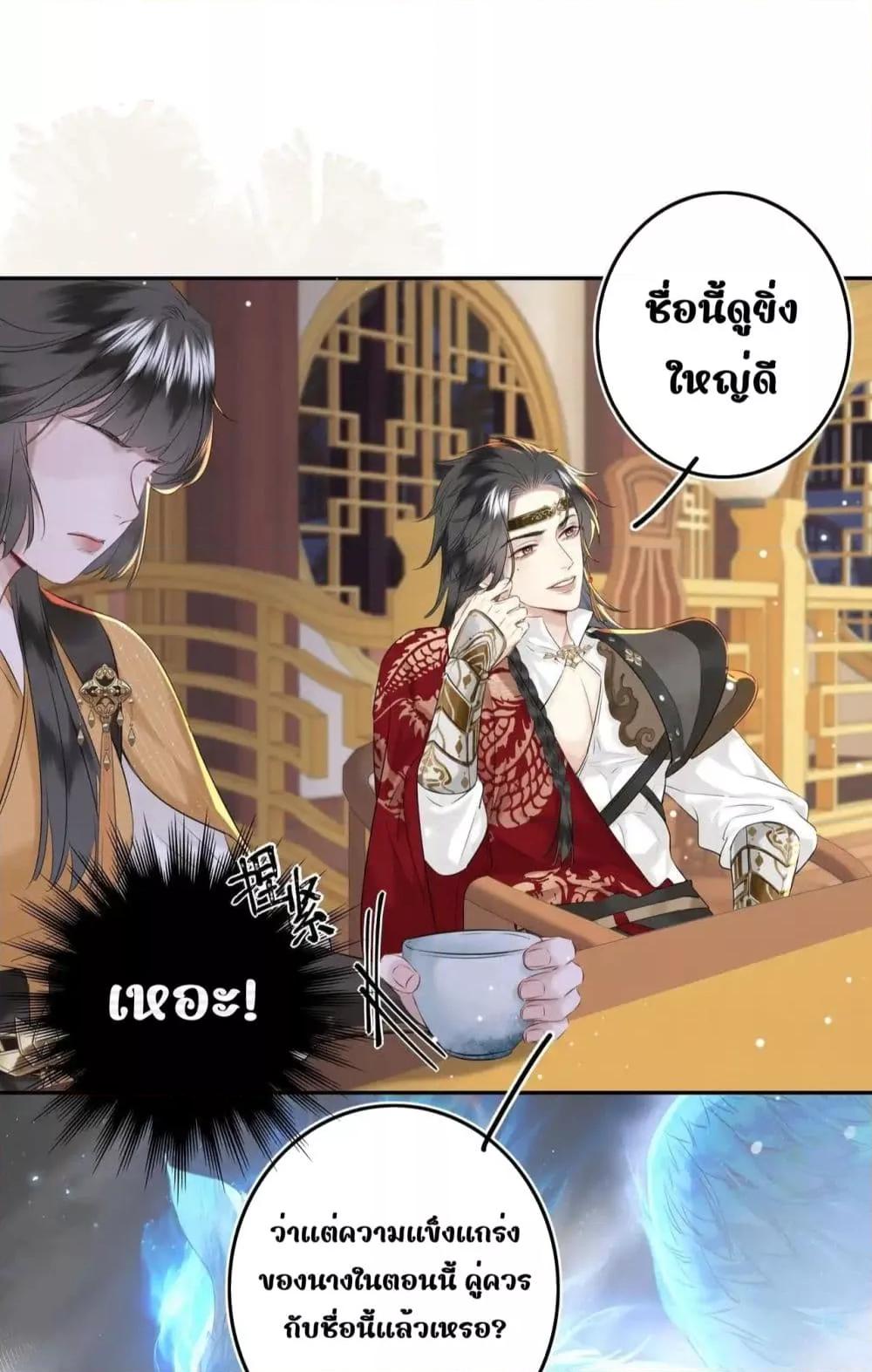 Manga-lc-com อ่านมังงะ อ่านการ์ตูน ออนไลน์ ฟรี MiracleDoctor ตอนที่ 1 2 3 4 5 6 7 8 9 10 11 12 13 14 ฟรี ไม่มีโฆษณา Manga-lc - อ่าน มังงะ อ่าน การ์ตูน ออนไลน์ อ่านมังงะ ฟรี