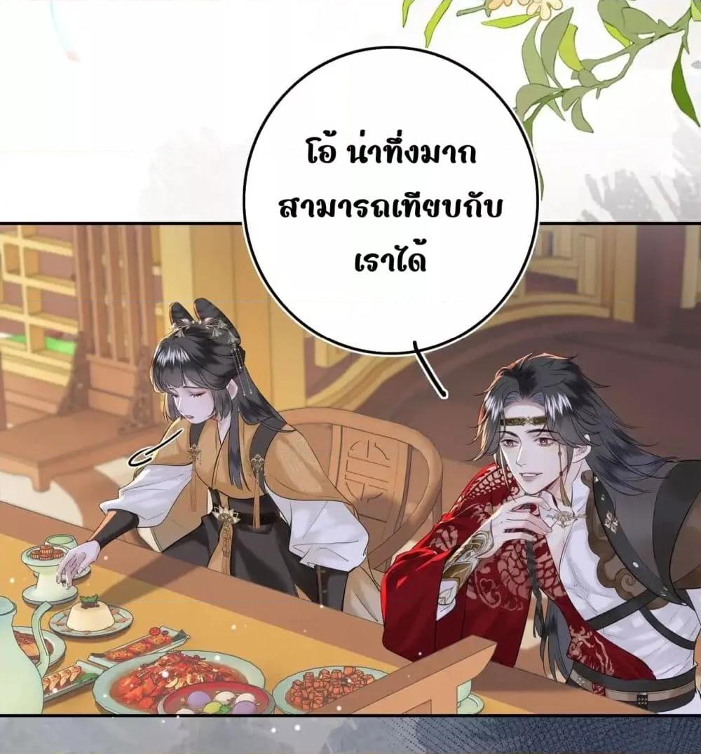 Manga-lc-com อ่านมังงะ อ่านการ์ตูน ออนไลน์ ฟรี MiracleDoctor ตอนที่ 1 2 3 4 5 6 7 8 9 10 11 12 13 14 ฟรี ไม่มีโฆษณา Manga-lc - อ่าน มังงะ อ่าน การ์ตูน ออนไลน์ อ่านมังงะ ฟรี