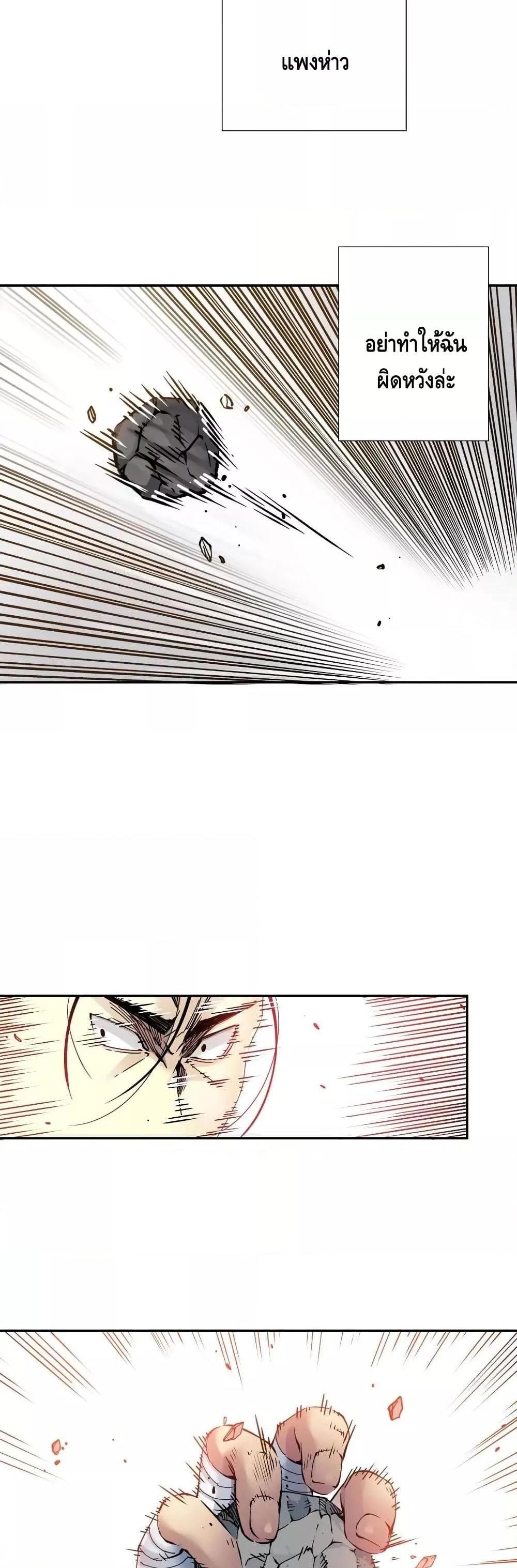 Manga-lc-com อ่านมังงะ อ่านการ์ตูน ออนไลน์ ฟรี TheEternalClu ตอนที่ 1 2 3 4 5 6 7 8 9 10 11 12 13 14 ฟรี ไม่มีโฆษณา Manga-lc - อ่าน มังงะ อ่าน การ์ตูน ออนไลน์ อ่านมังงะ ฟรี