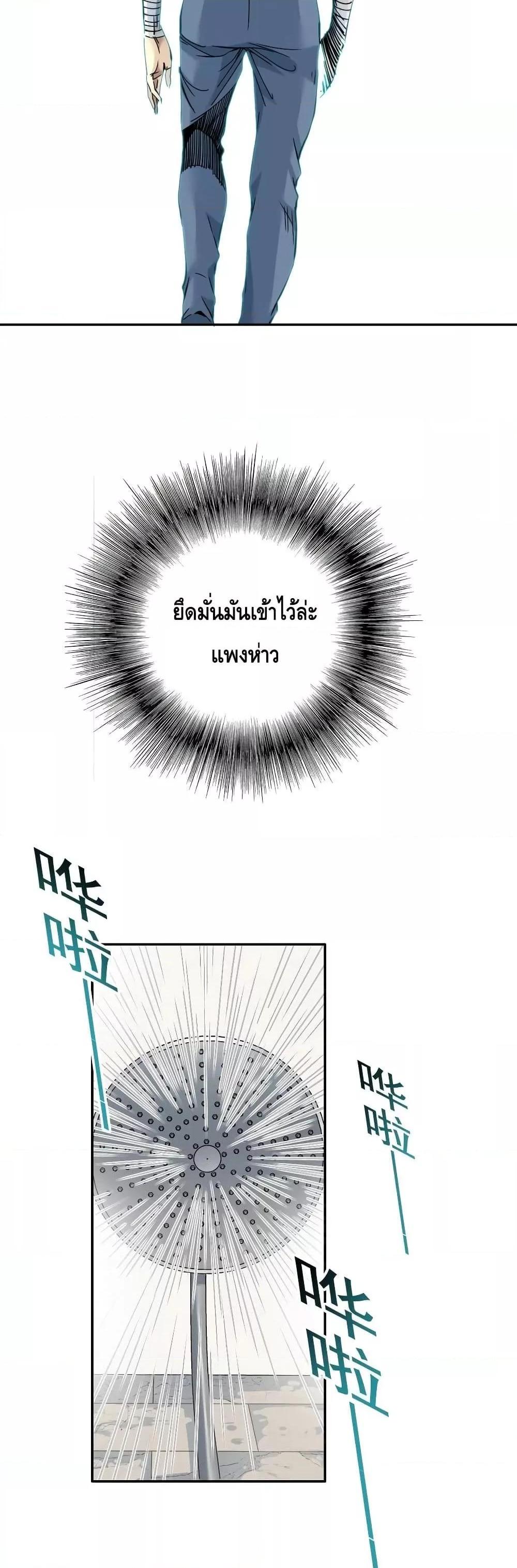 Manga-lc-com อ่านมังงะ อ่านการ์ตูน ออนไลน์ ฟรี TheEternalClu ตอนที่ 1 2 3 4 5 6 7 8 9 10 11 12 13 14 ฟรี ไม่มีโฆษณา Manga-lc - อ่าน มังงะ อ่าน การ์ตูน ออนไลน์ อ่านมังงะ ฟรี