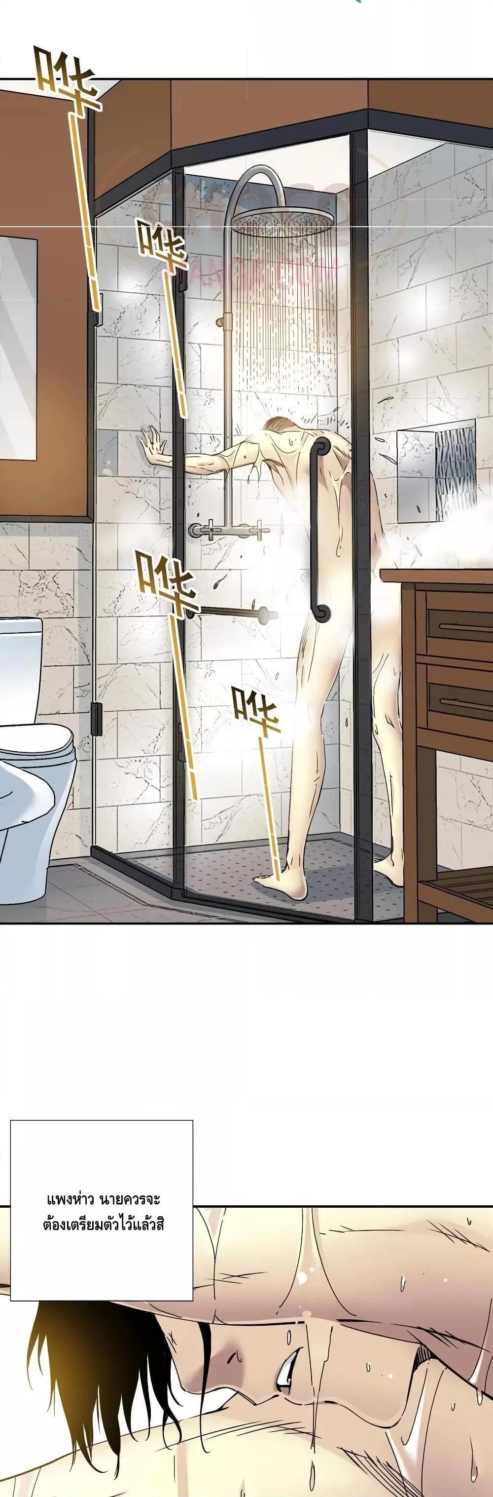 Manga-lc-com อ่านมังงะ อ่านการ์ตูน ออนไลน์ ฟรี TheEternalClu ตอนที่ 1 2 3 4 5 6 7 8 9 10 11 12 13 14 ฟรี ไม่มีโฆษณา Manga-lc - อ่าน มังงะ อ่าน การ์ตูน ออนไลน์ อ่านมังงะ ฟรี