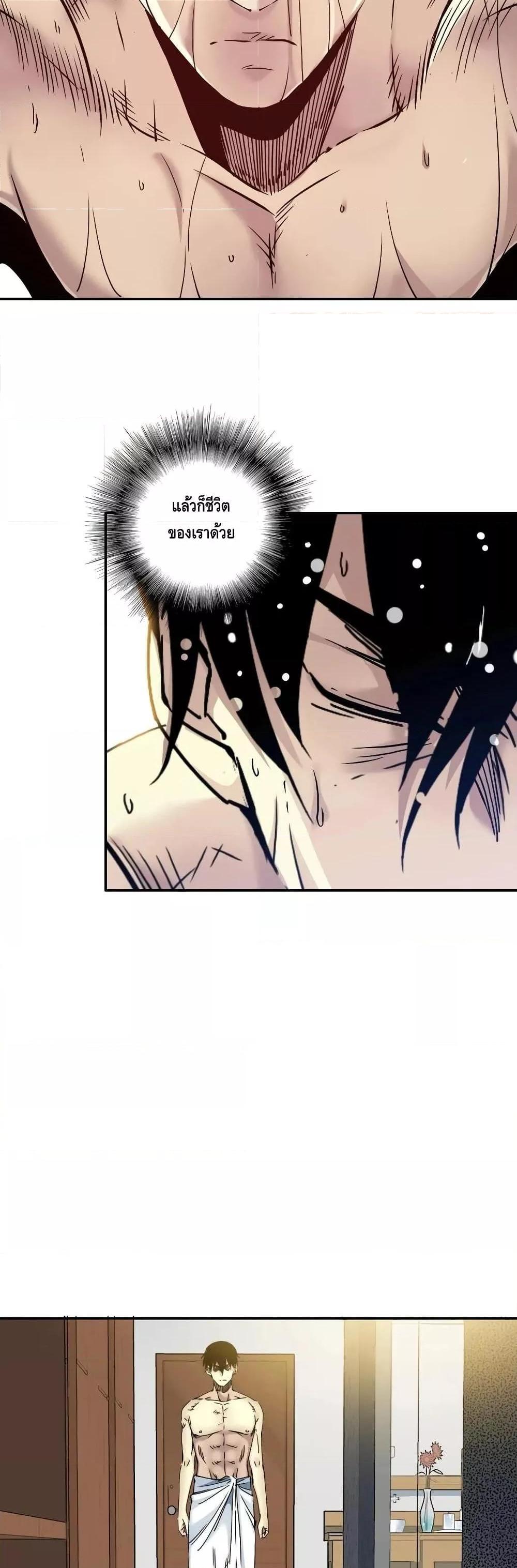 Manga-lc-com อ่านมังงะ อ่านการ์ตูน ออนไลน์ ฟรี TheEternalClu ตอนที่ 1 2 3 4 5 6 7 8 9 10 11 12 13 14 ฟรี ไม่มีโฆษณา Manga-lc - อ่าน มังงะ อ่าน การ์ตูน ออนไลน์ อ่านมังงะ ฟรี