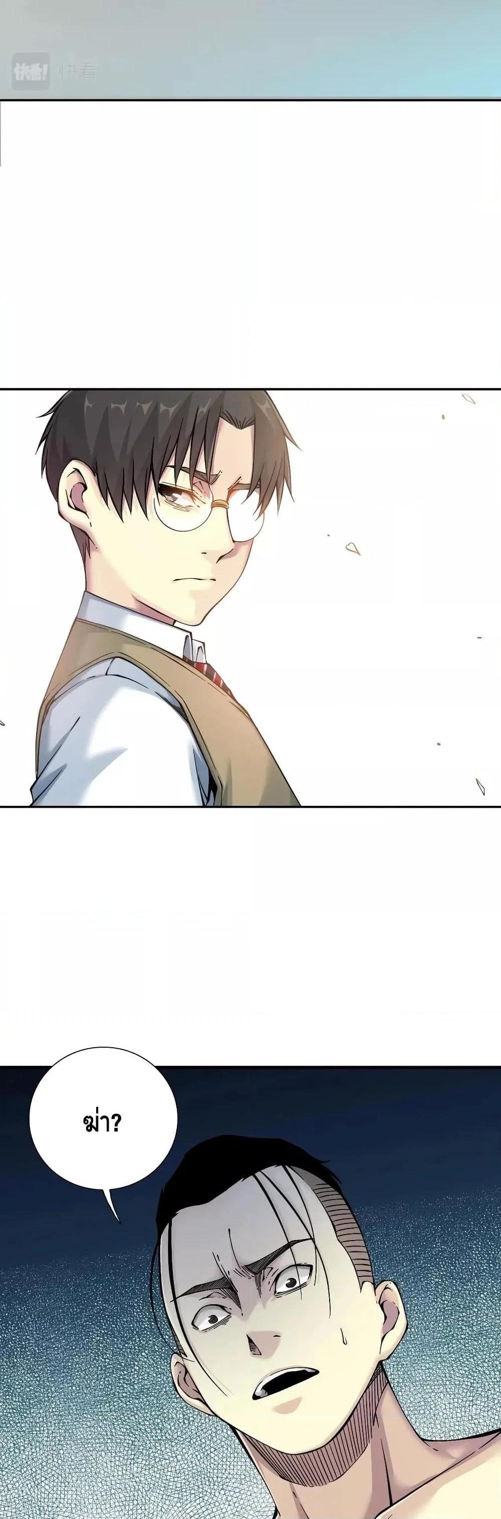 Manga-lc-com อ่านมังงะ อ่านการ์ตูน ออนไลน์ ฟรี TheEternalClu ตอนที่ 1 2 3 4 5 6 7 8 9 10 11 12 13 14 ฟรี ไม่มีโฆษณา Manga-lc - อ่าน มังงะ อ่าน การ์ตูน ออนไลน์ อ่านมังงะ ฟรี