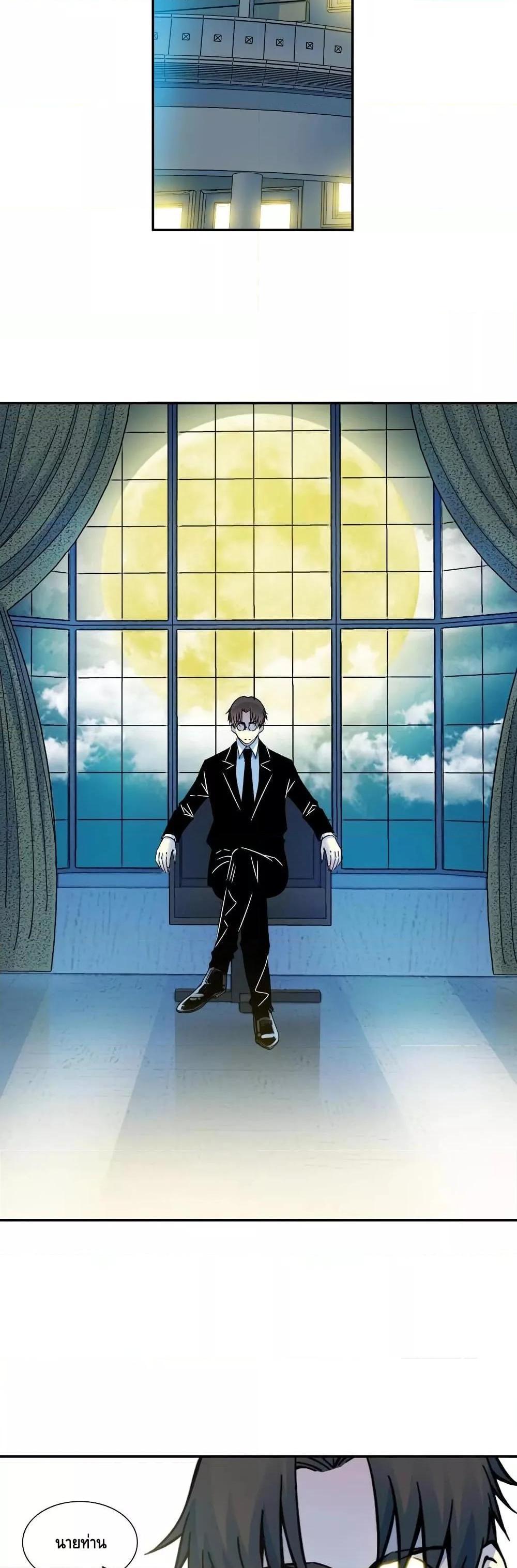 Manga-lc-com อ่านมังงะ อ่านการ์ตูน ออนไลน์ ฟรี TheEternalClu ตอนที่ 1 2 3 4 5 6 7 8 9 10 11 12 13 14 ฟรี ไม่มีโฆษณา Manga-lc - อ่าน มังงะ อ่าน การ์ตูน ออนไลน์ อ่านมังงะ ฟรี