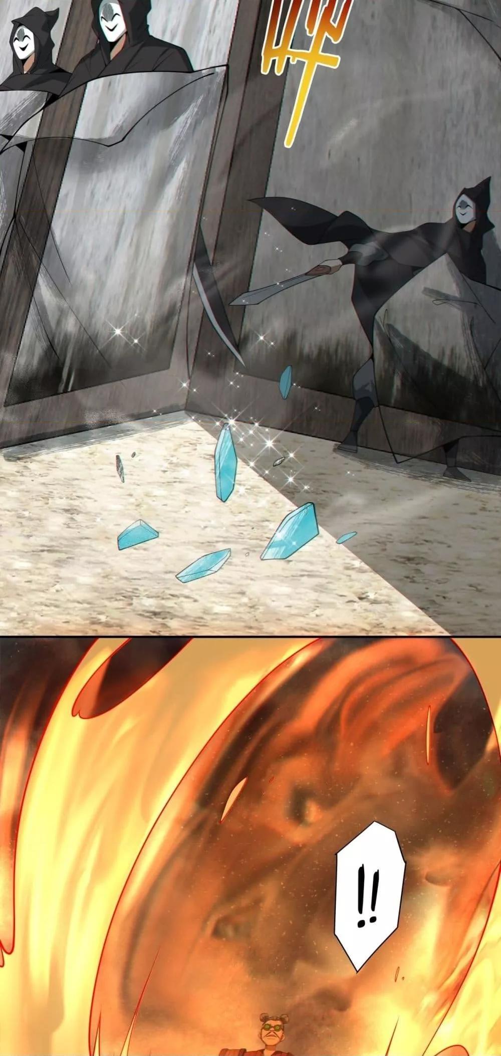 Manga-lc-com อ่านมังงะ อ่านการ์ตูน ออนไลน์ ฟรี My Disciples Are All Big Villains ตอนที่ 1 2 3 4 5 6 7 8 9 10 11 12 13 14 ฟรี ไม่มีโฆษณา Manga-lc - อ่าน มังงะ อ่าน การ์ตูน ออนไลน์ อ่านมังงะ ฟรี