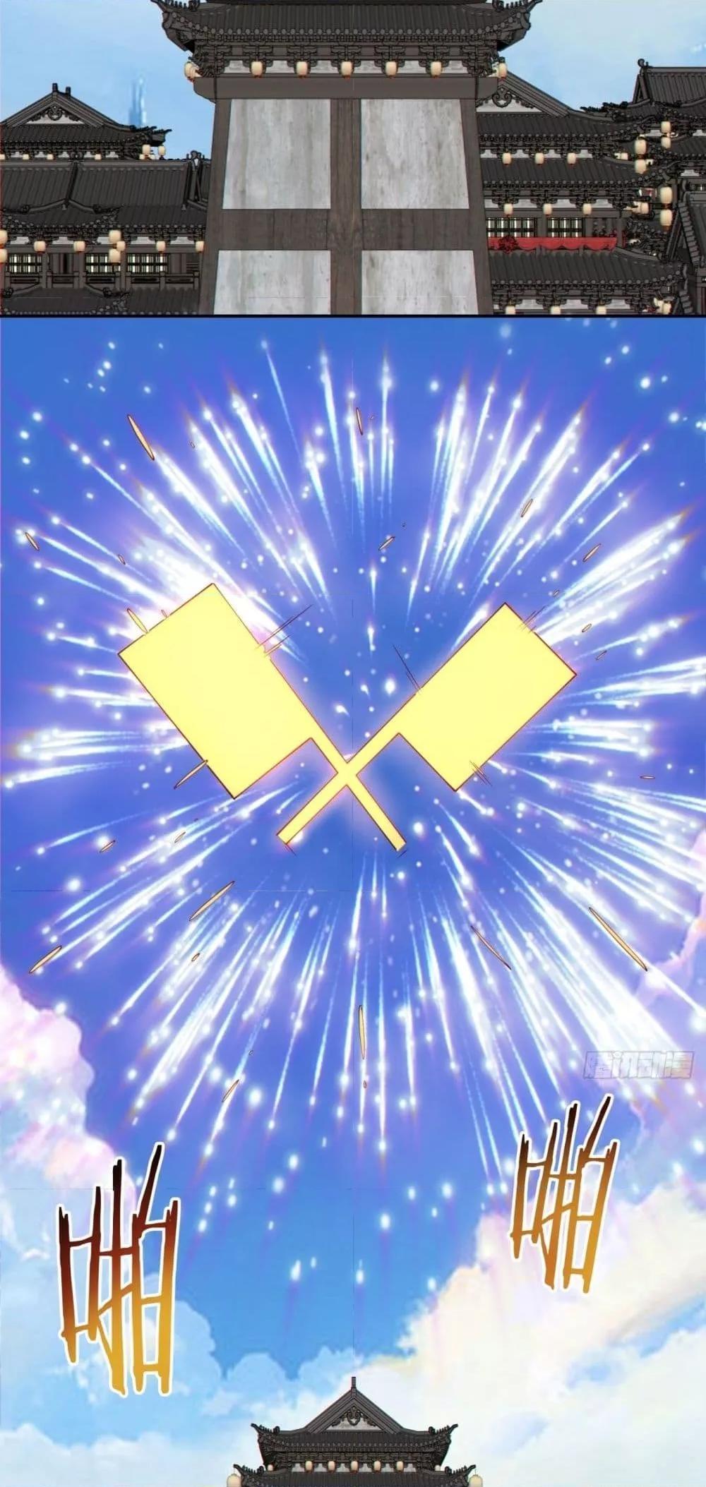 Manga-lc-com อ่านมังงะ อ่านการ์ตูน ออนไลน์ ฟรี My Disciples Are All Big Villains ตอนที่ 1 2 3 4 5 6 7 8 9 10 11 12 13 14 ฟรี ไม่มีโฆษณา Manga-lc - อ่าน มังงะ อ่าน การ์ตูน ออนไลน์ อ่านมังงะ ฟรี