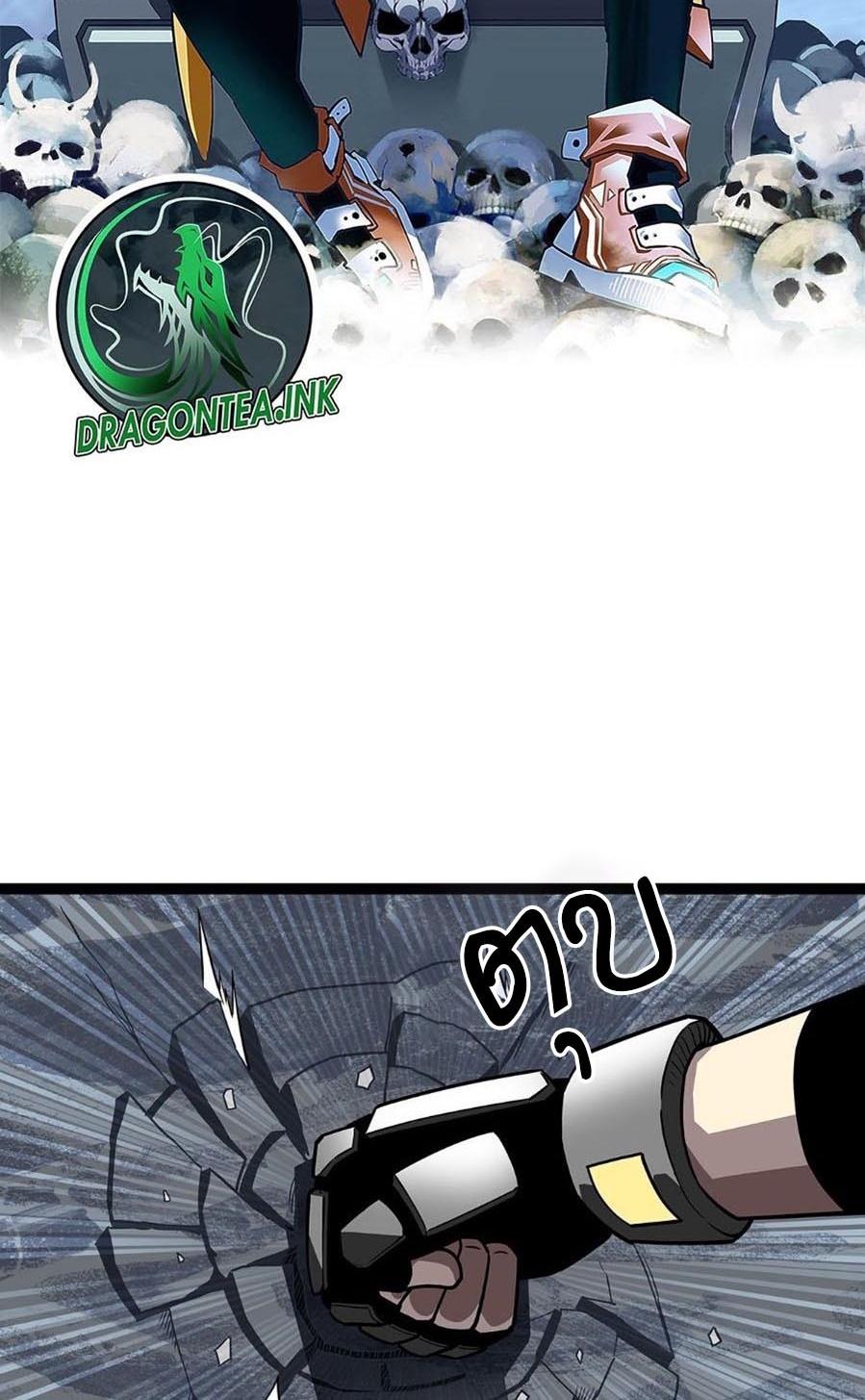 Manga-lc-com อ่านมังงะ อ่านการ์ตูน ออนไลน์ ฟรี It All Starts With Playing Game Seriously ตอนที่ 1 2 3 4 5 6 7 8 9 10 11 12 13 14 ฟรี ไม่มีโฆษณา Manga-lc - อ่าน มังงะ อ่าน การ์ตูน ออนไลน์ อ่านมังงะ ฟรี