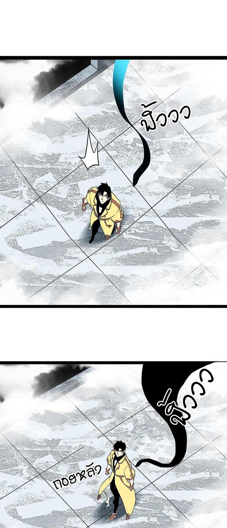 Manga-lc-com อ่านมังงะ อ่านการ์ตูน ออนไลน์ ฟรี It All Starts With Playing Game Seriously ตอนที่ 1 2 3 4 5 6 7 8 9 10 11 12 13 14 ฟรี ไม่มีโฆษณา Manga-lc - อ่าน มังงะ อ่าน การ์ตูน ออนไลน์ อ่านมังงะ ฟรี