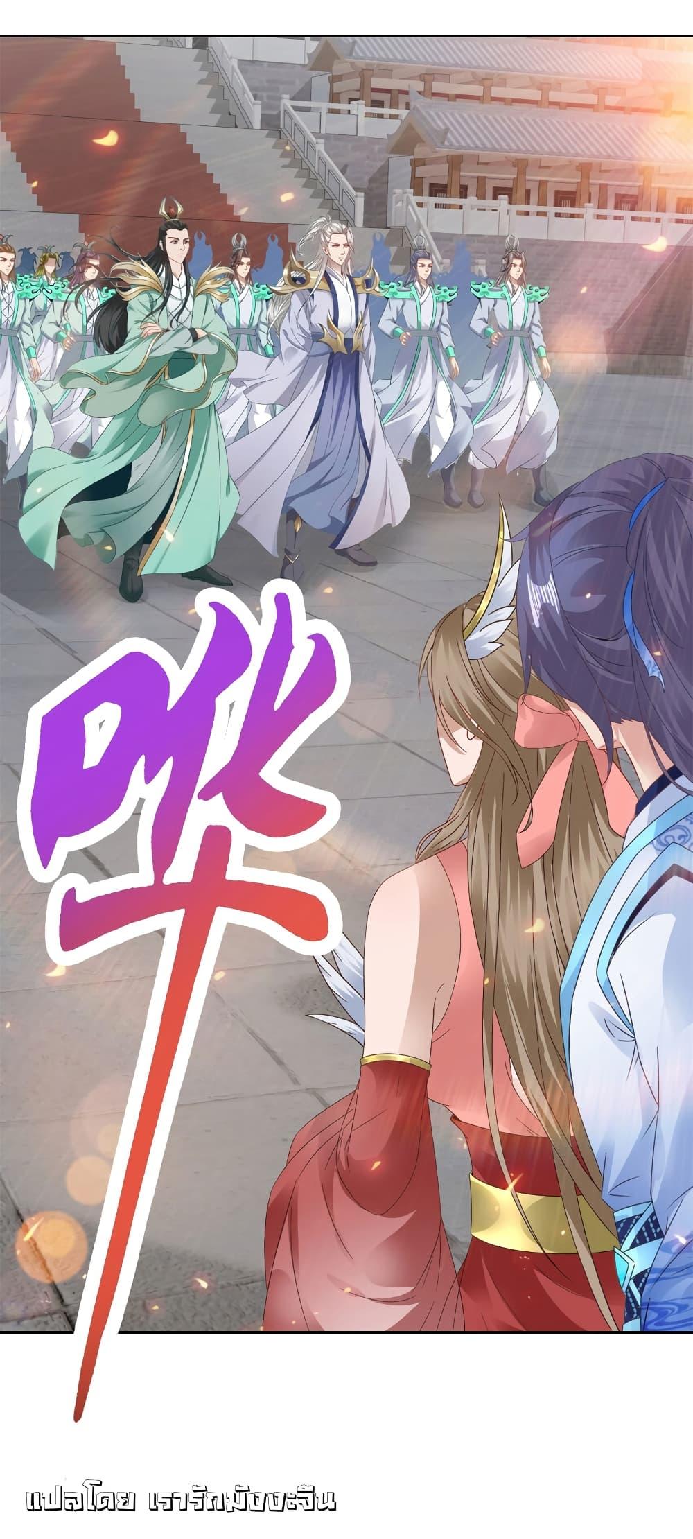 Manga-lc-com อ่านมังงะ อ่านการ์ตูน ออนไลน์ ฟรี Divine Soul Emperor ตอนที่ 1 2 3 4 5 6 7 8 9 10 11 12 13 14 ฟรี ไม่มีโฆษณา Manga-lc - อ่าน มังงะ อ่าน การ์ตูน ออนไลน์ อ่านมังงะ ฟรี