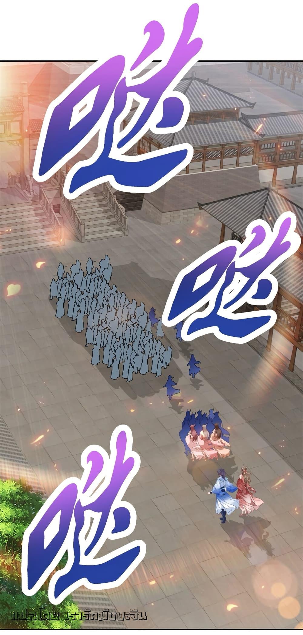 Manga-lc-com อ่านมังงะ อ่านการ์ตูน ออนไลน์ ฟรี Divine Soul Emperor ตอนที่ 1 2 3 4 5 6 7 8 9 10 11 12 13 14 ฟรี ไม่มีโฆษณา Manga-lc - อ่าน มังงะ อ่าน การ์ตูน ออนไลน์ อ่านมังงะ ฟรี