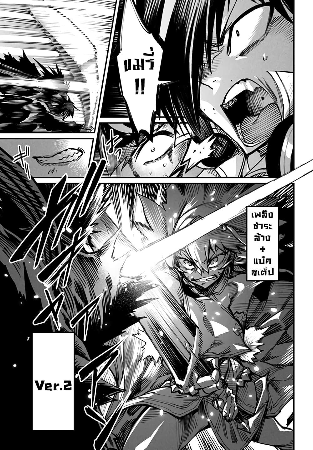 Manga-lc-com อ่านมังงะ อ่านการ์ตูน ออนไลน์ ฟรี Tensei Colosseum – Saijaku Skill de Saikyou no Onna-tachi o Kouryaku shite Dorei Harem Tsukurimasu ตอนที่ 1 2 3 4 5 6 7 8 9 10 11 12 13 14 ฟรี ไม่มีโฆษณา Manga-lc - อ่าน มังงะ อ่าน การ์ตูน ออนไลน์ อ่านมังงะ ฟรี