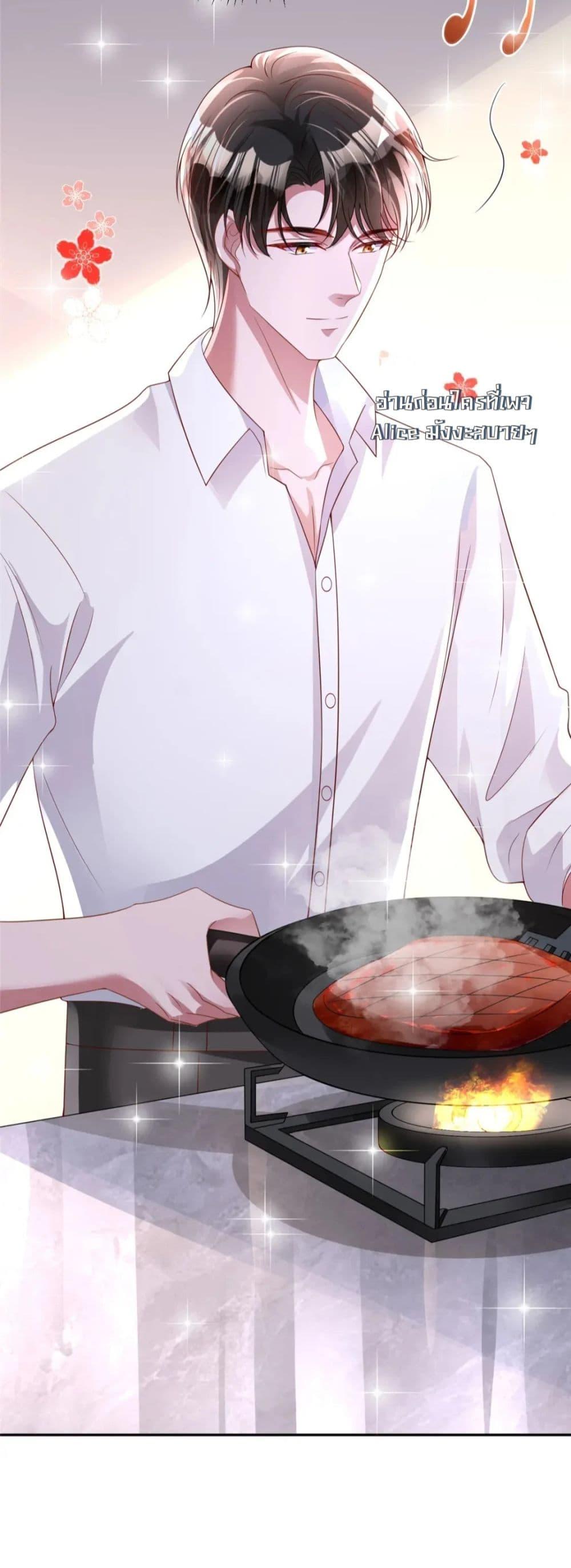 Manga-lc-com อ่านมังงะ อ่านการ์ตูน ออนไลน์ ฟรี IWasRockedto ตอนที่ 1 2 3 4 5 6 7 8 9 10 11 12 13 14 ฟรี ไม่มีโฆษณา Manga-lc - อ่าน มังงะ อ่าน การ์ตูน ออนไลน์ อ่านมังงะ ฟรี