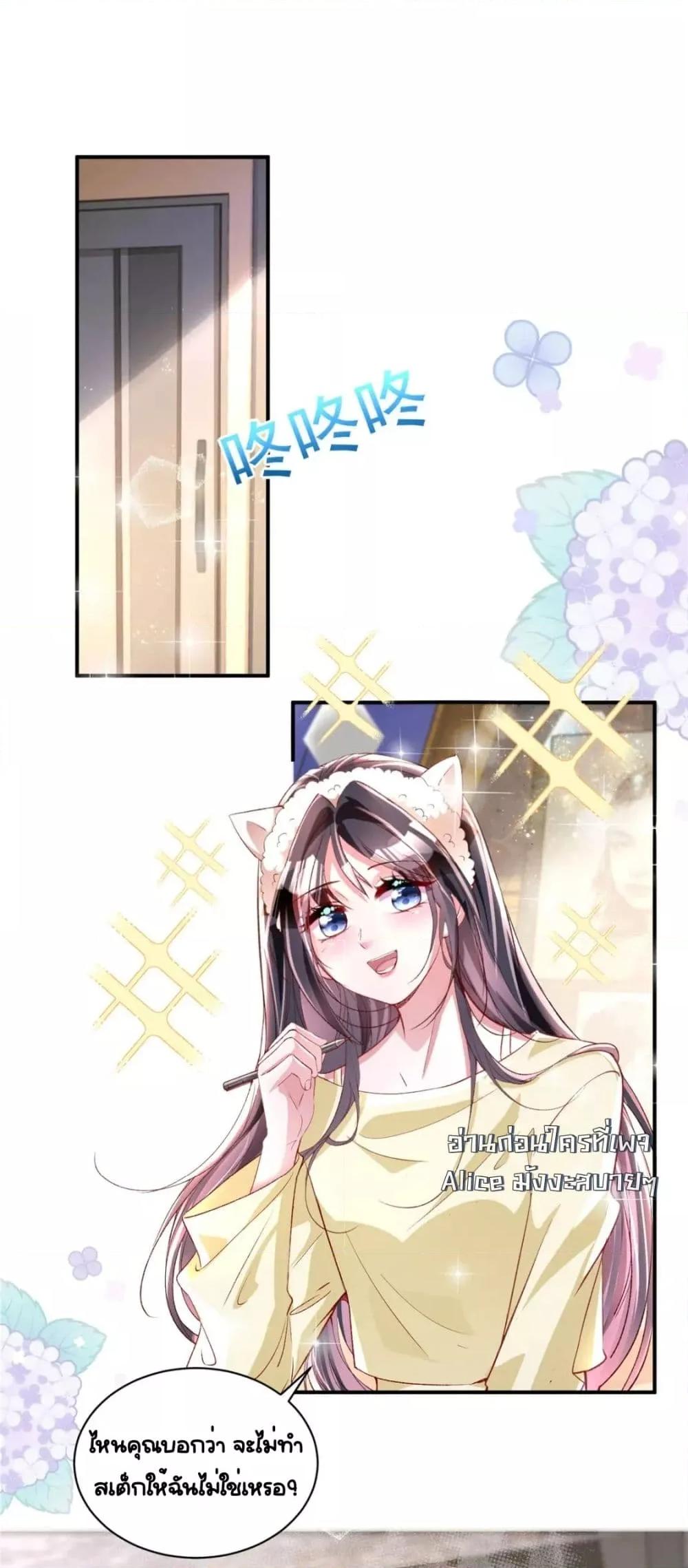Manga-lc-com อ่านมังงะ อ่านการ์ตูน ออนไลน์ ฟรี IWasRockedto ตอนที่ 1 2 3 4 5 6 7 8 9 10 11 12 13 14 ฟรี ไม่มีโฆษณา Manga-lc - อ่าน มังงะ อ่าน การ์ตูน ออนไลน์ อ่านมังงะ ฟรี