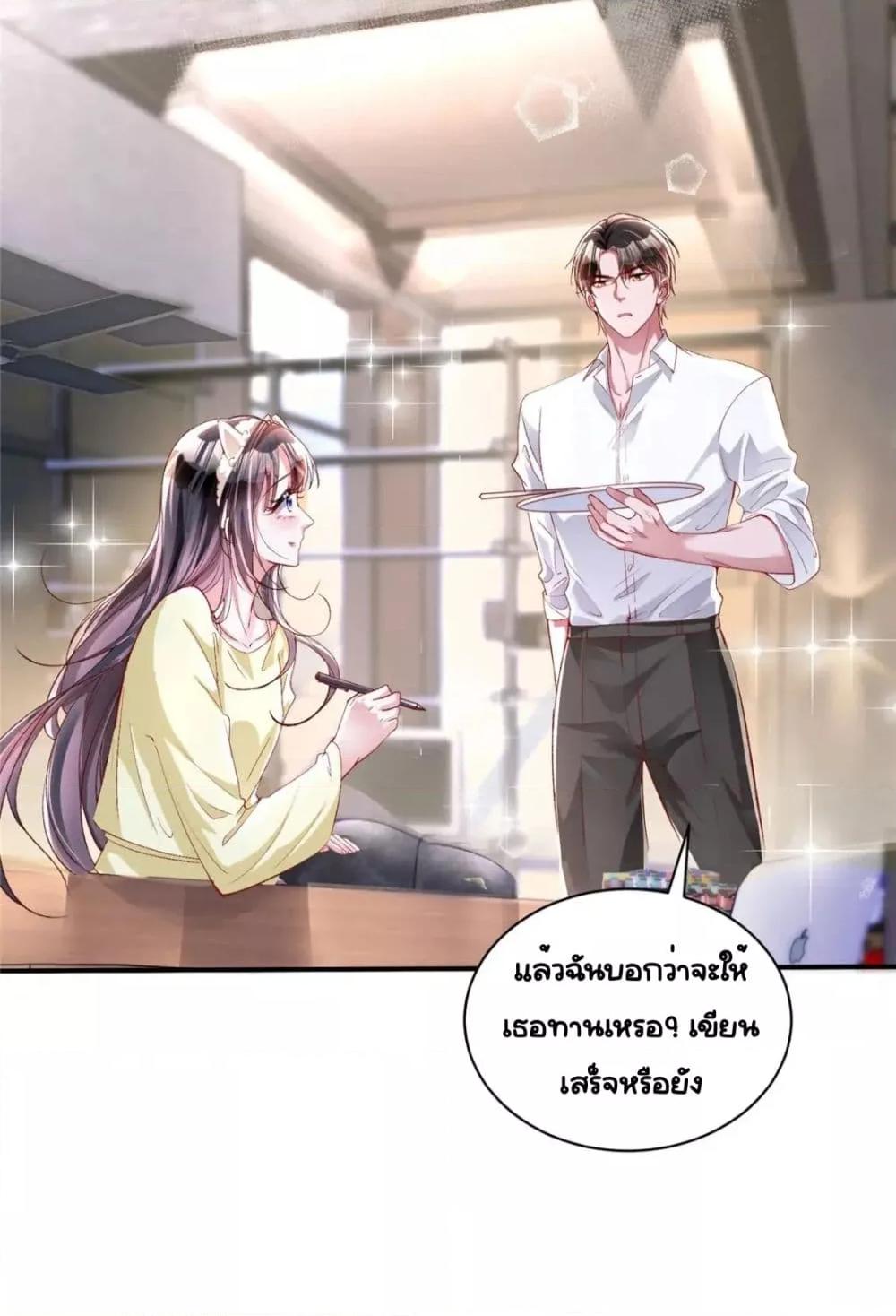Manga-lc-com อ่านมังงะ อ่านการ์ตูน ออนไลน์ ฟรี IWasRockedto ตอนที่ 1 2 3 4 5 6 7 8 9 10 11 12 13 14 ฟรี ไม่มีโฆษณา Manga-lc - อ่าน มังงะ อ่าน การ์ตูน ออนไลน์ อ่านมังงะ ฟรี