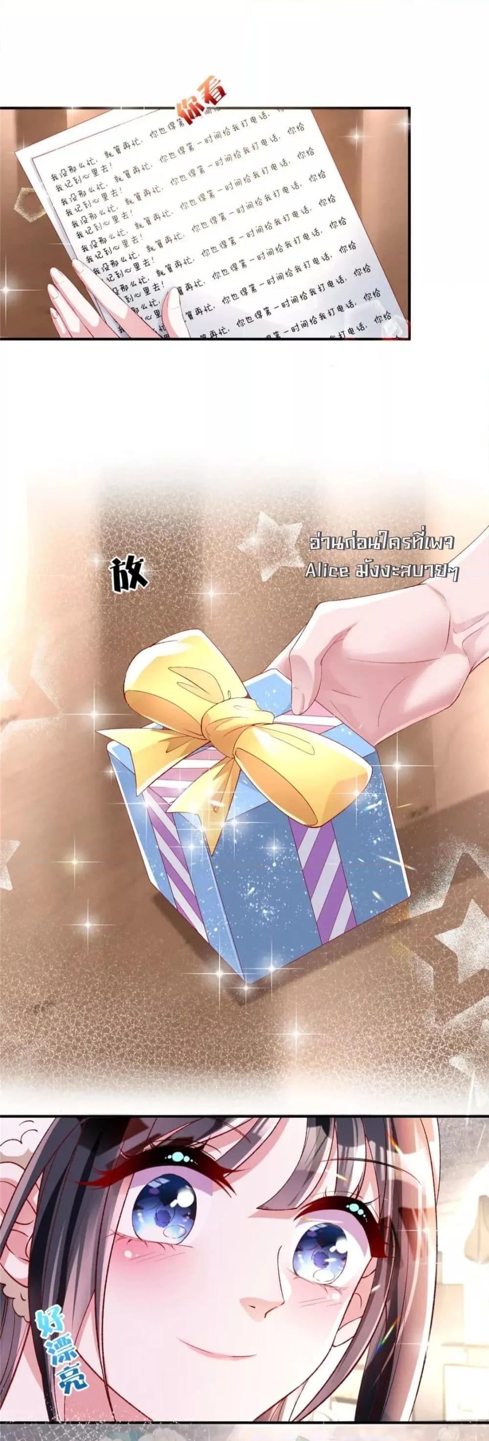 Manga-lc-com อ่านมังงะ อ่านการ์ตูน ออนไลน์ ฟรี IWasRockedto ตอนที่ 1 2 3 4 5 6 7 8 9 10 11 12 13 14 ฟรี ไม่มีโฆษณา Manga-lc - อ่าน มังงะ อ่าน การ์ตูน ออนไลน์ อ่านมังงะ ฟรี