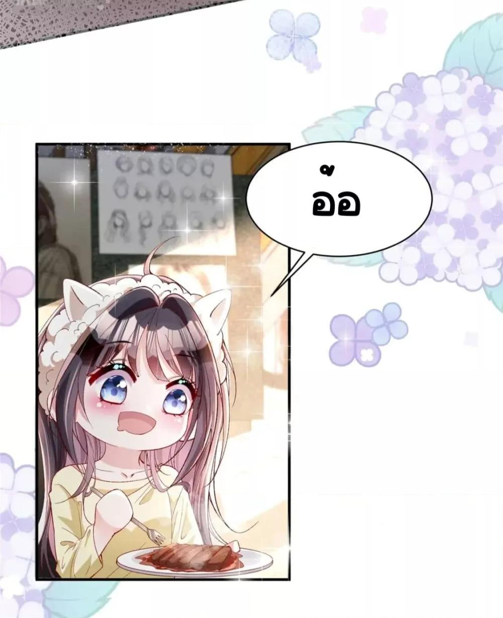 Manga-lc-com อ่านมังงะ อ่านการ์ตูน ออนไลน์ ฟรี IWasRockedto ตอนที่ 1 2 3 4 5 6 7 8 9 10 11 12 13 14 ฟรี ไม่มีโฆษณา Manga-lc - อ่าน มังงะ อ่าน การ์ตูน ออนไลน์ อ่านมังงะ ฟรี