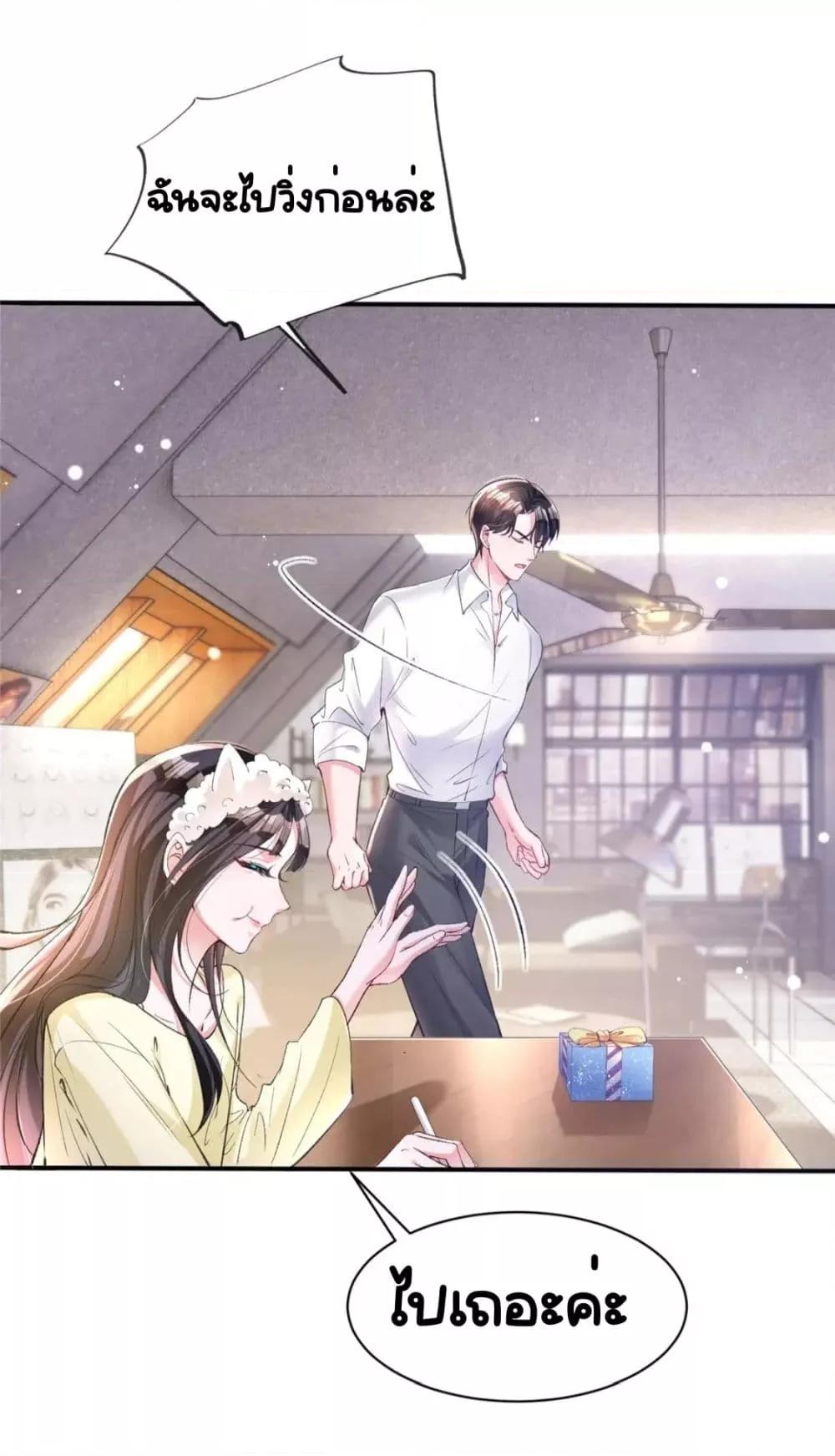 Manga-lc-com อ่านมังงะ อ่านการ์ตูน ออนไลน์ ฟรี IWasRockedto ตอนที่ 1 2 3 4 5 6 7 8 9 10 11 12 13 14 ฟรี ไม่มีโฆษณา Manga-lc - อ่าน มังงะ อ่าน การ์ตูน ออนไลน์ อ่านมังงะ ฟรี
